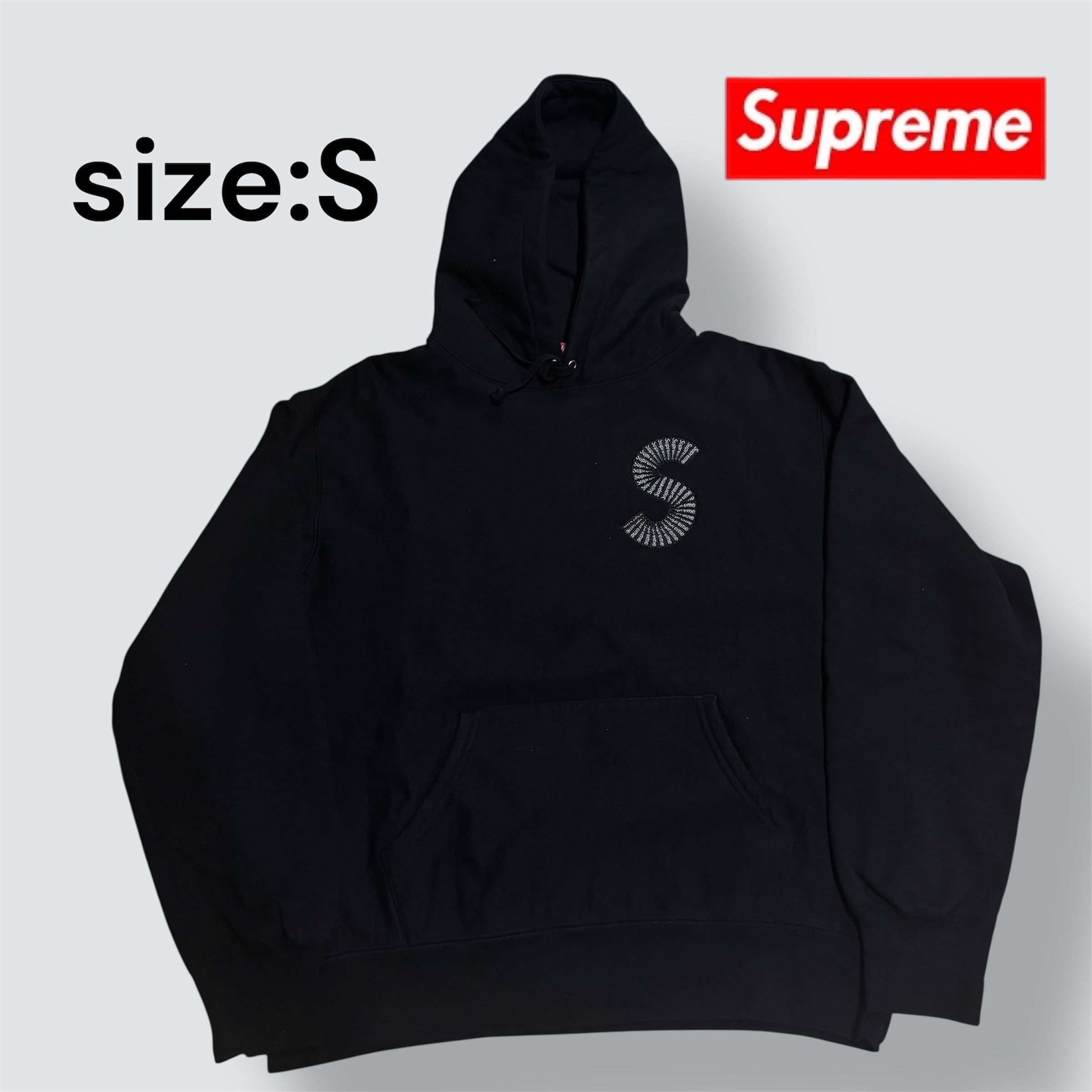Supreme S Logo Hooded Sweatshirt "Black" (20FW)