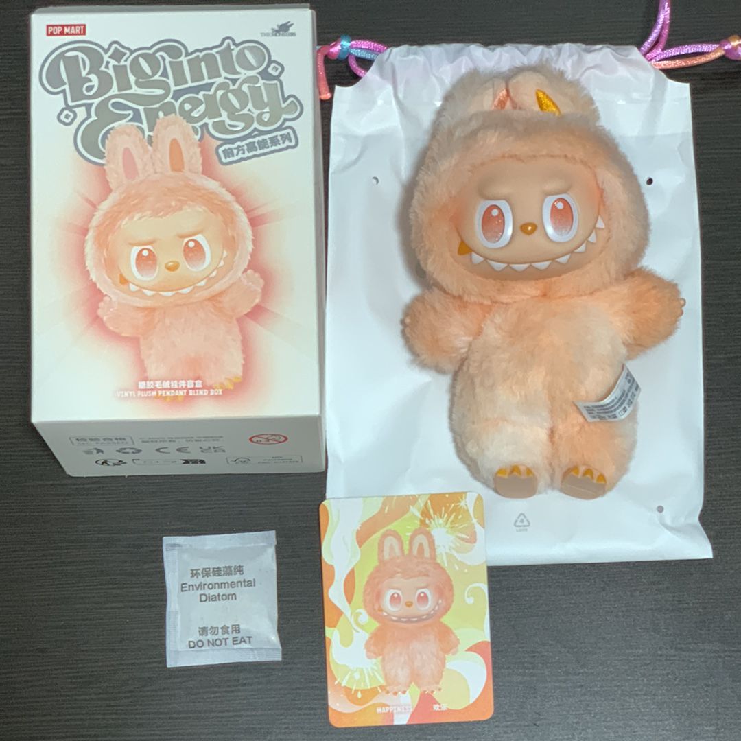 POP MART THE MONSTERS (LABUBU) Big into Energy Series Plush Pendant HAPPINESS