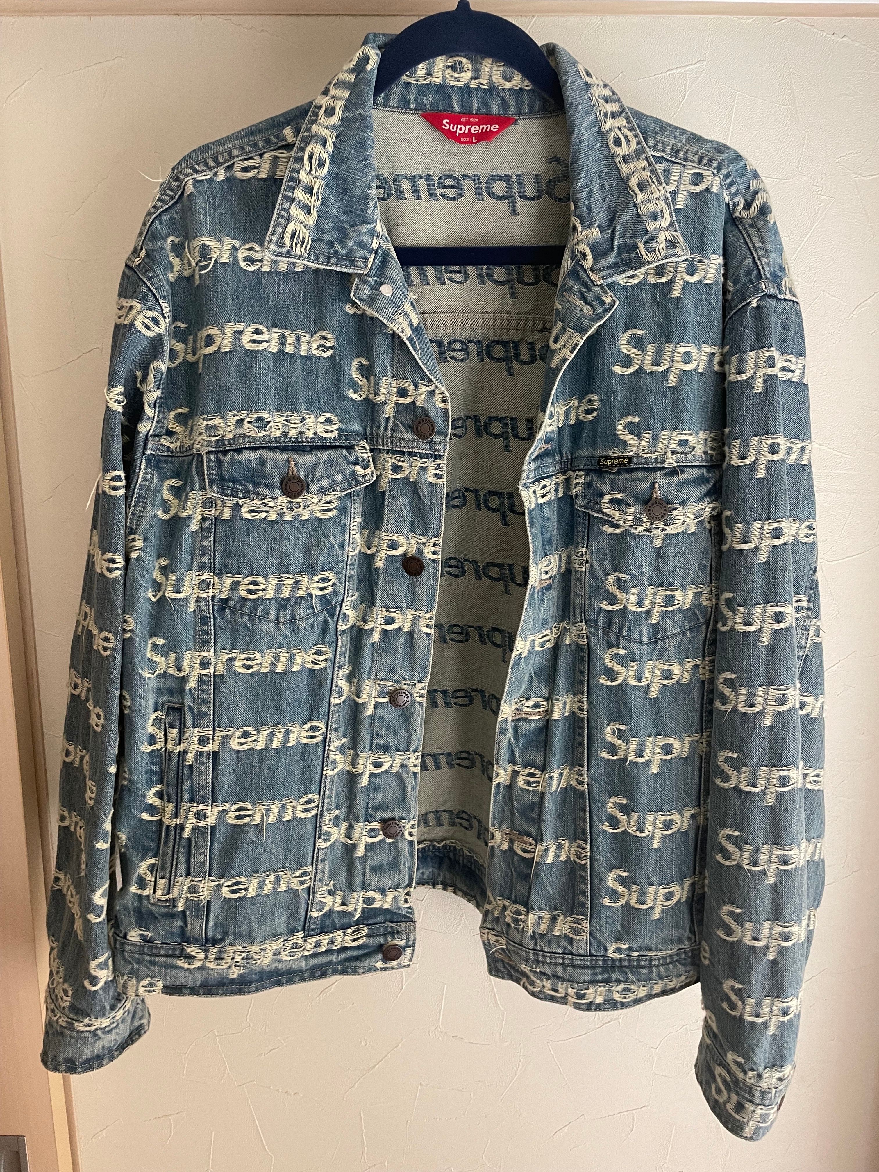 Supreme Frayed Logos Denim Trucker Jacket "Blue"