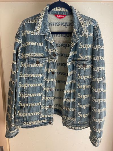 Supreme Frayed Logos Denim Trucker Jacket "Blue"