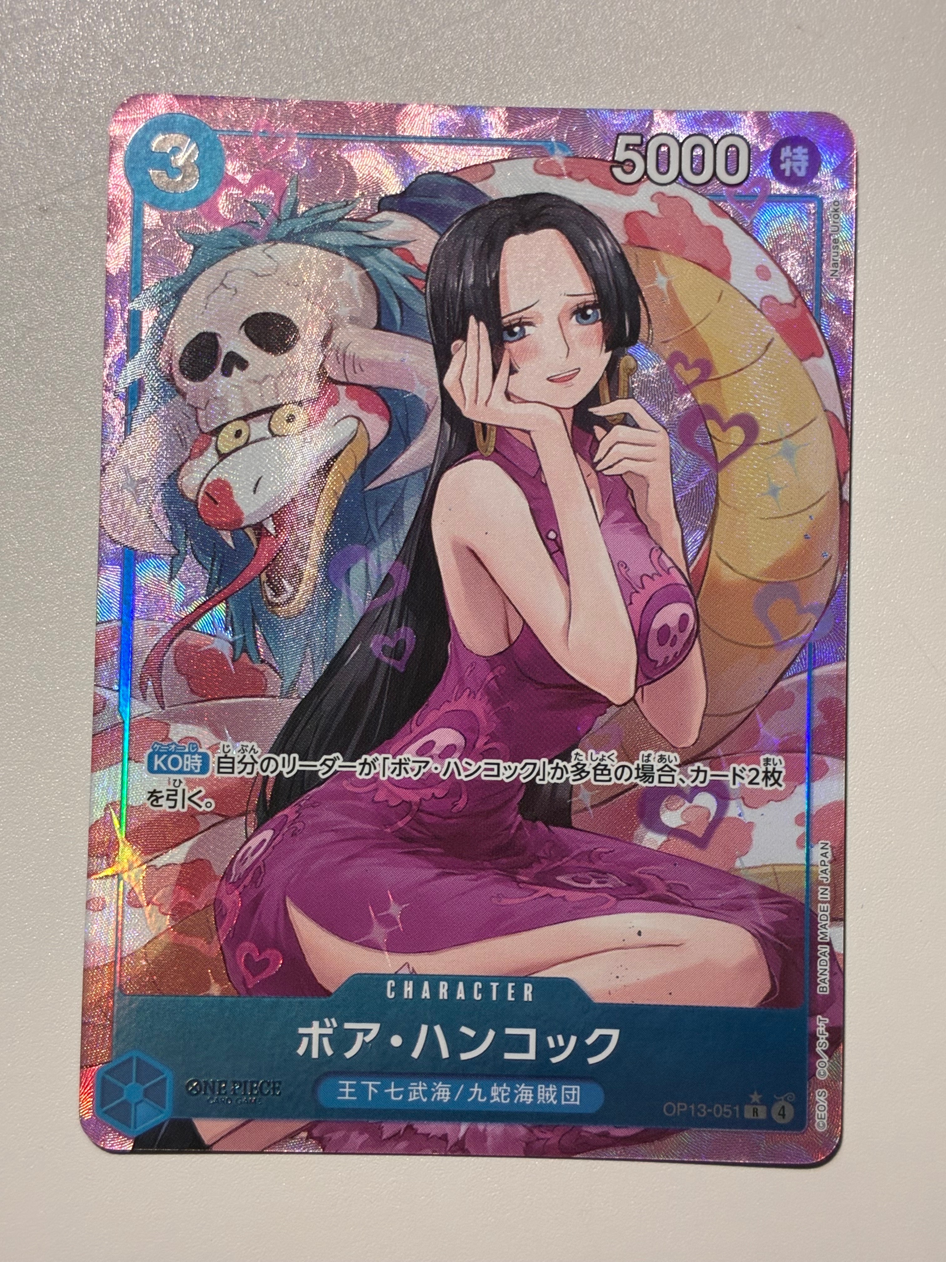 PSA10】シャーロット・カタクリ SR [OP11-067](プロモーションカード