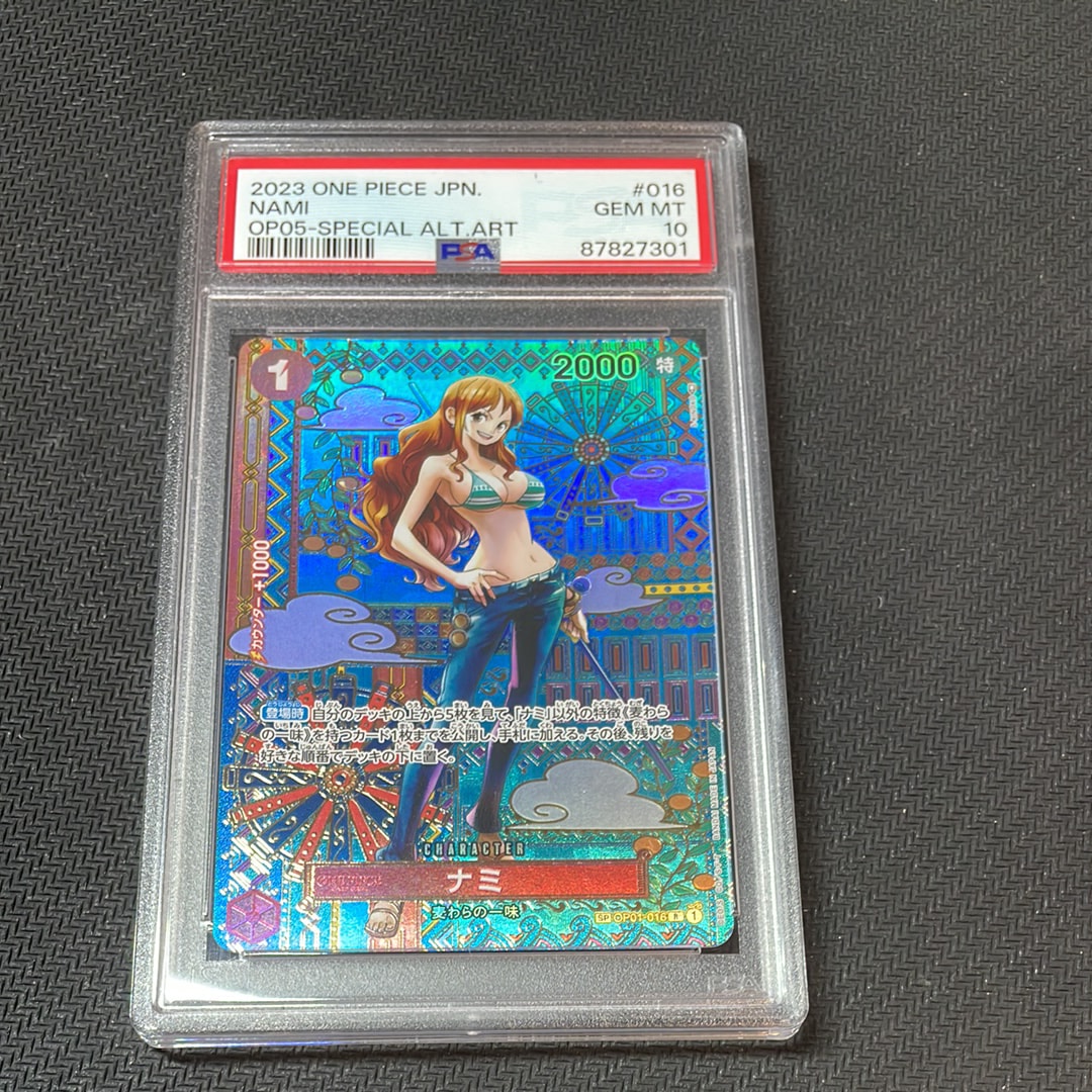 ナミ R-SPC (和柄ナミ) [OP01-016] (ブースターパック 新時代の主役)