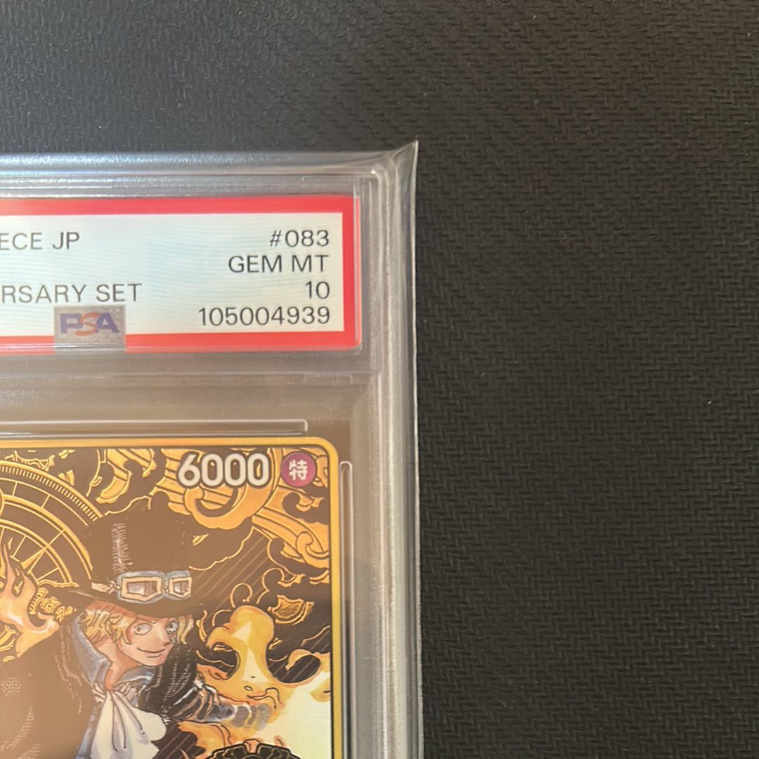 PSA 10]Sabo SR [OP04-083](Special Goods Set 