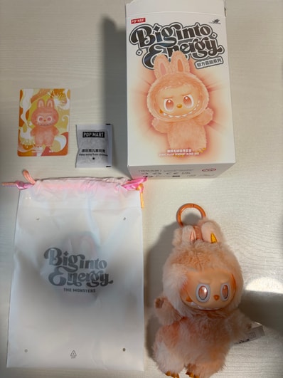 POP MART THE MONSTERS (LABUBU) Big into Energy Series Plush Pendant HAPPINESS