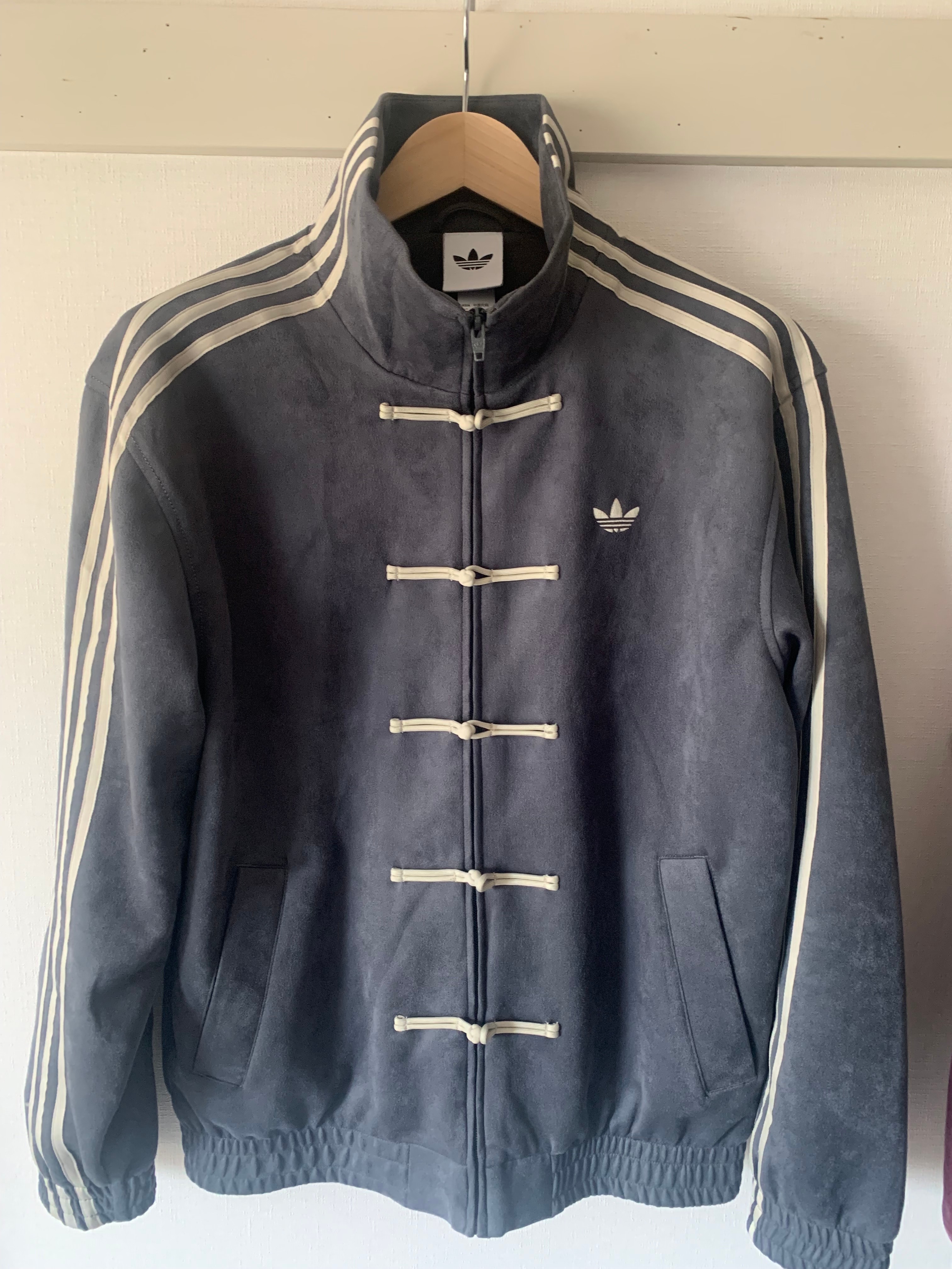 adidas Originals CTT Chinese Track Top Casual Jacket "Grey"