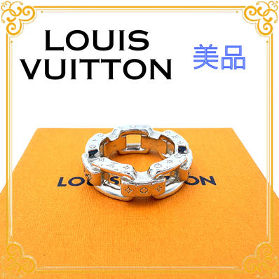 Louis Vuitton Paradise Chain Ring "Silver"
