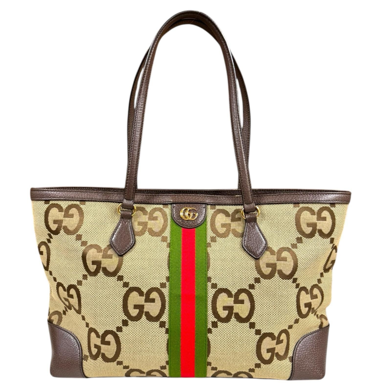 グッチ ジャンボGG トートバッグ レザー 631685 ベージュ レディース GUCCI 中古