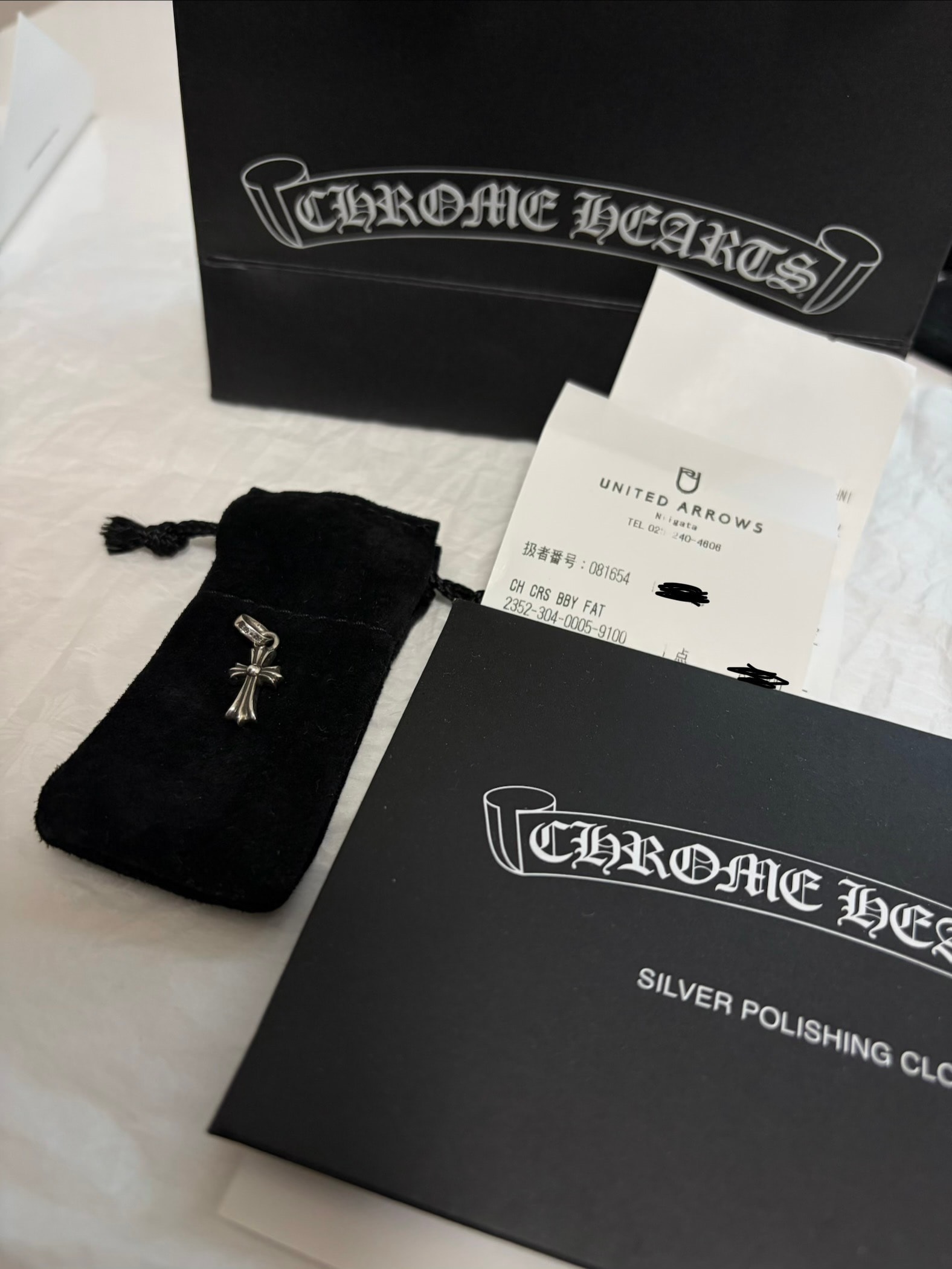 Chrome Hearts CRS BBYFAT "Silver"