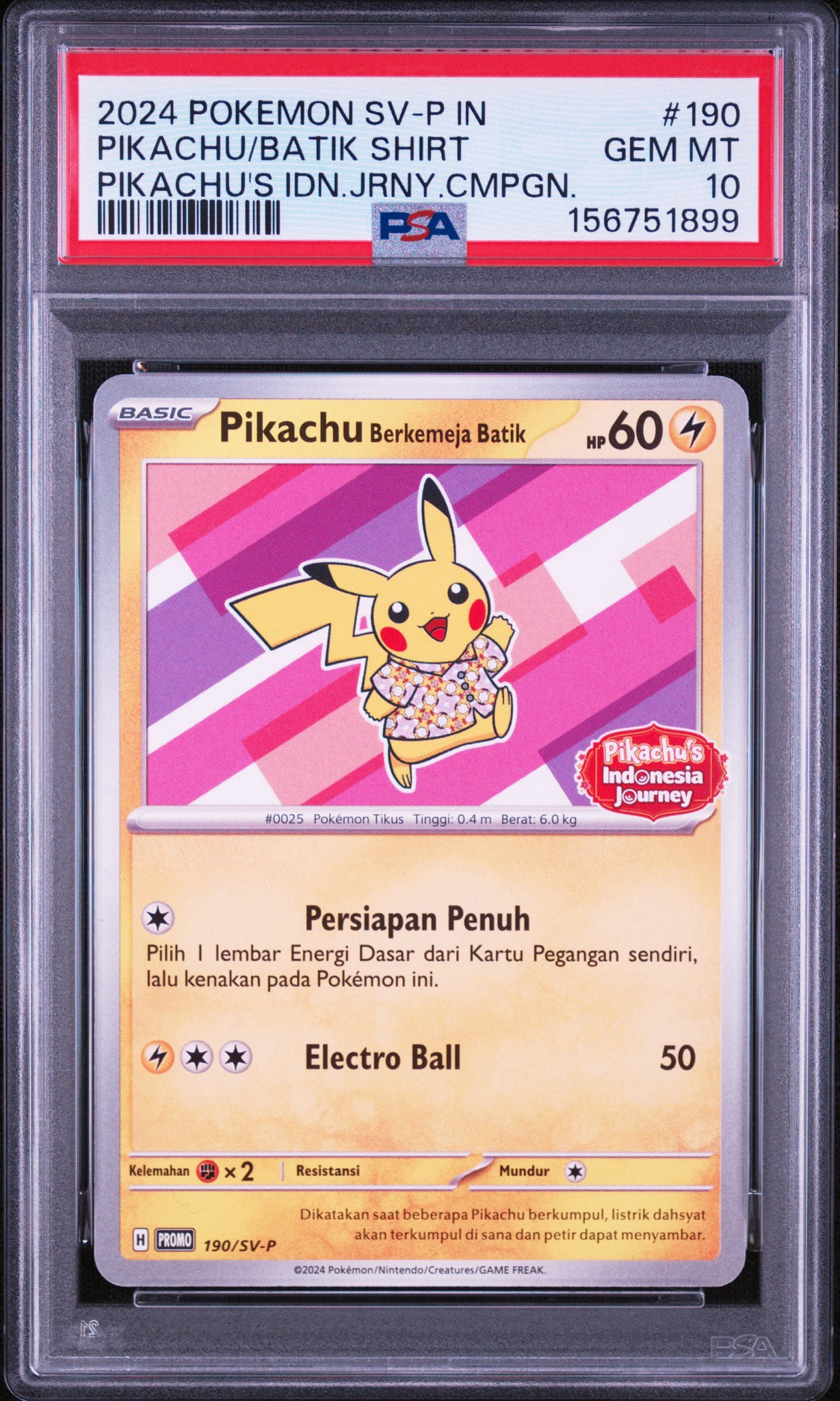 バティックシャツを着たピカチュウ (フラワーピカチュウ柄) P [SV-P