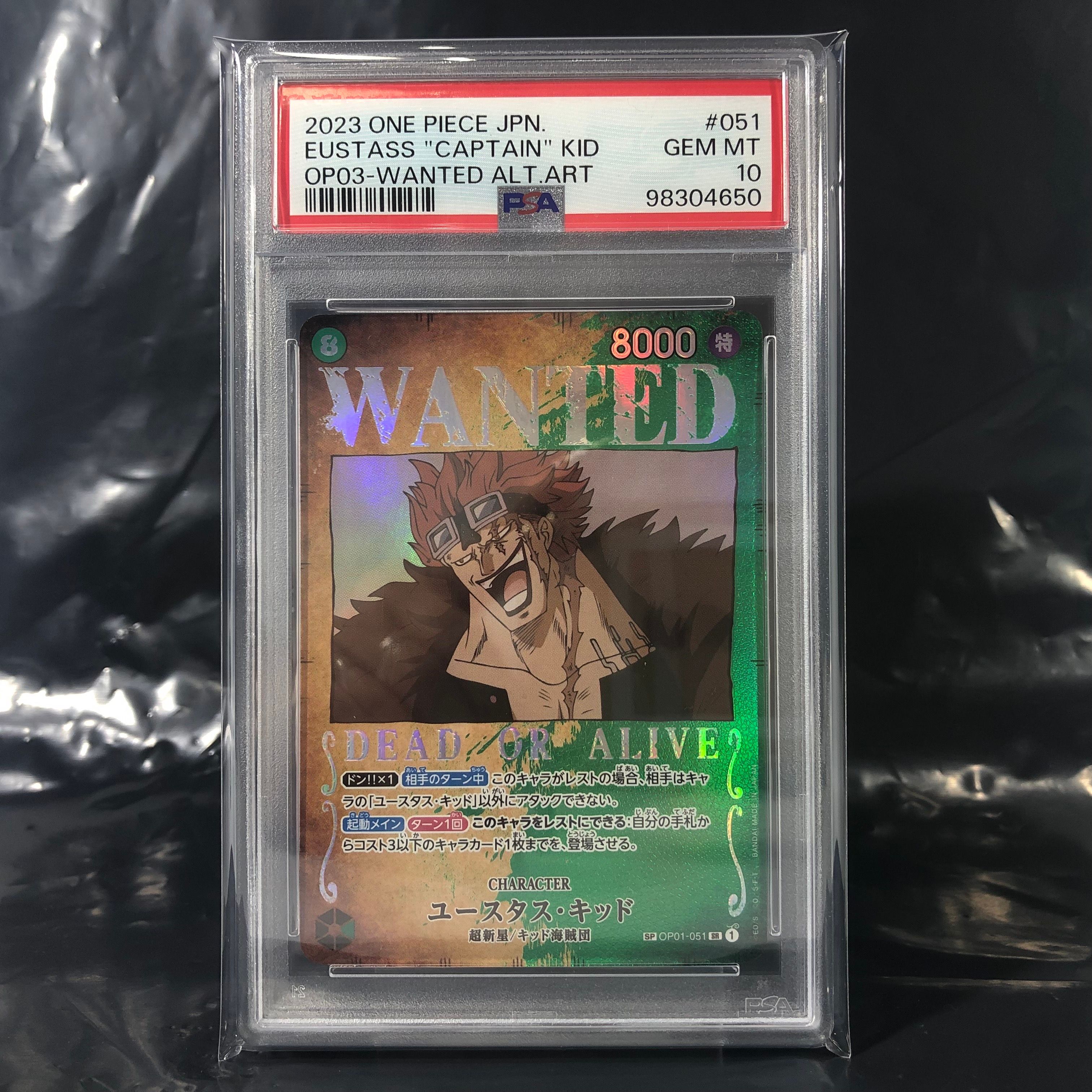 状態A】ユースタス・キッド：手配書 SR-SPC [OP01-051](ブースター