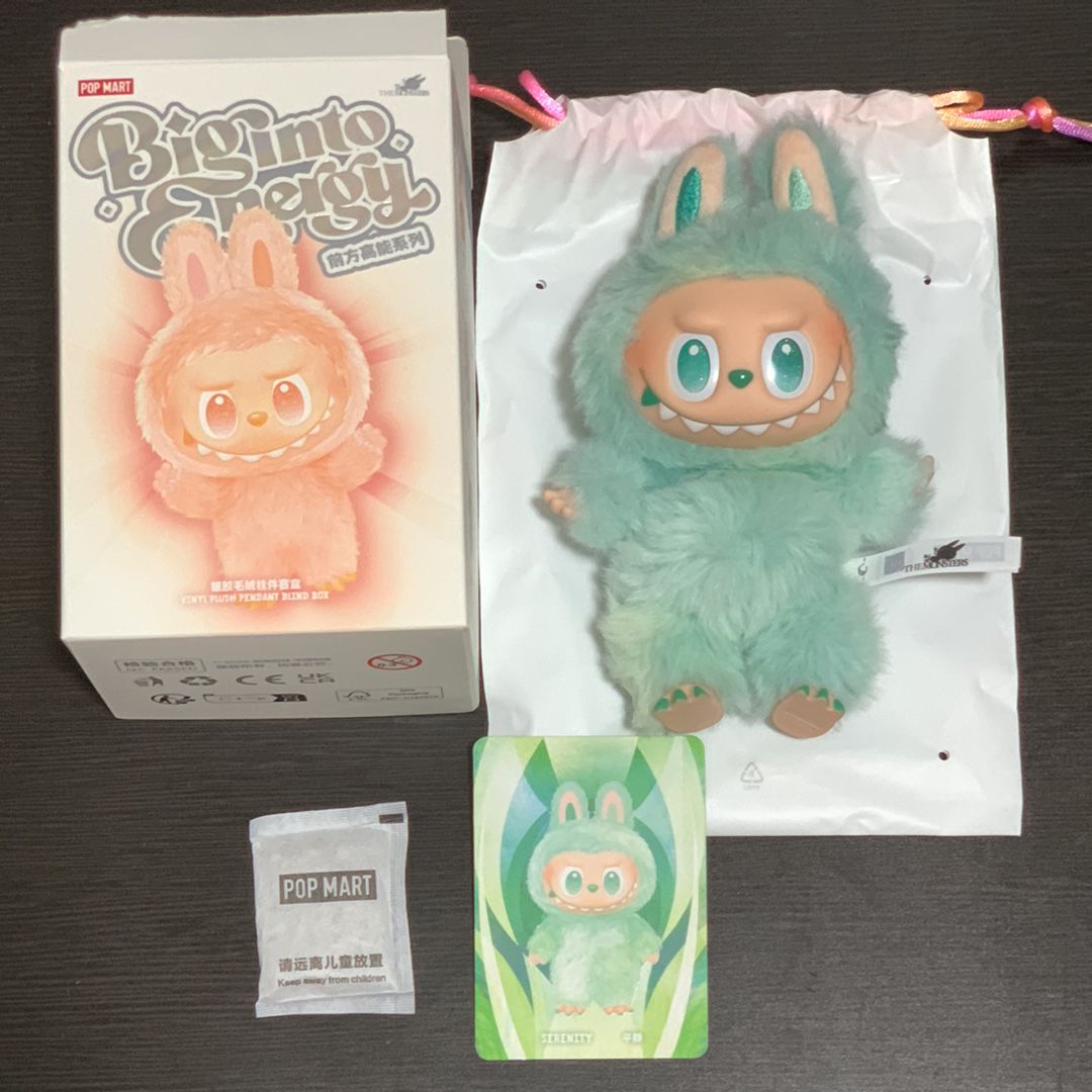 POP MART THE MONSTERS (LABUBU) Big into Energy Series Plush Pendant SERENITY