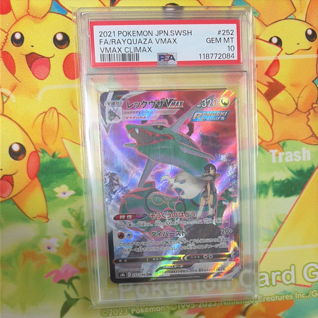 PSA10】シェイミEX: プロモ[XY-P 212/XY-P](プロモーションカード「XY