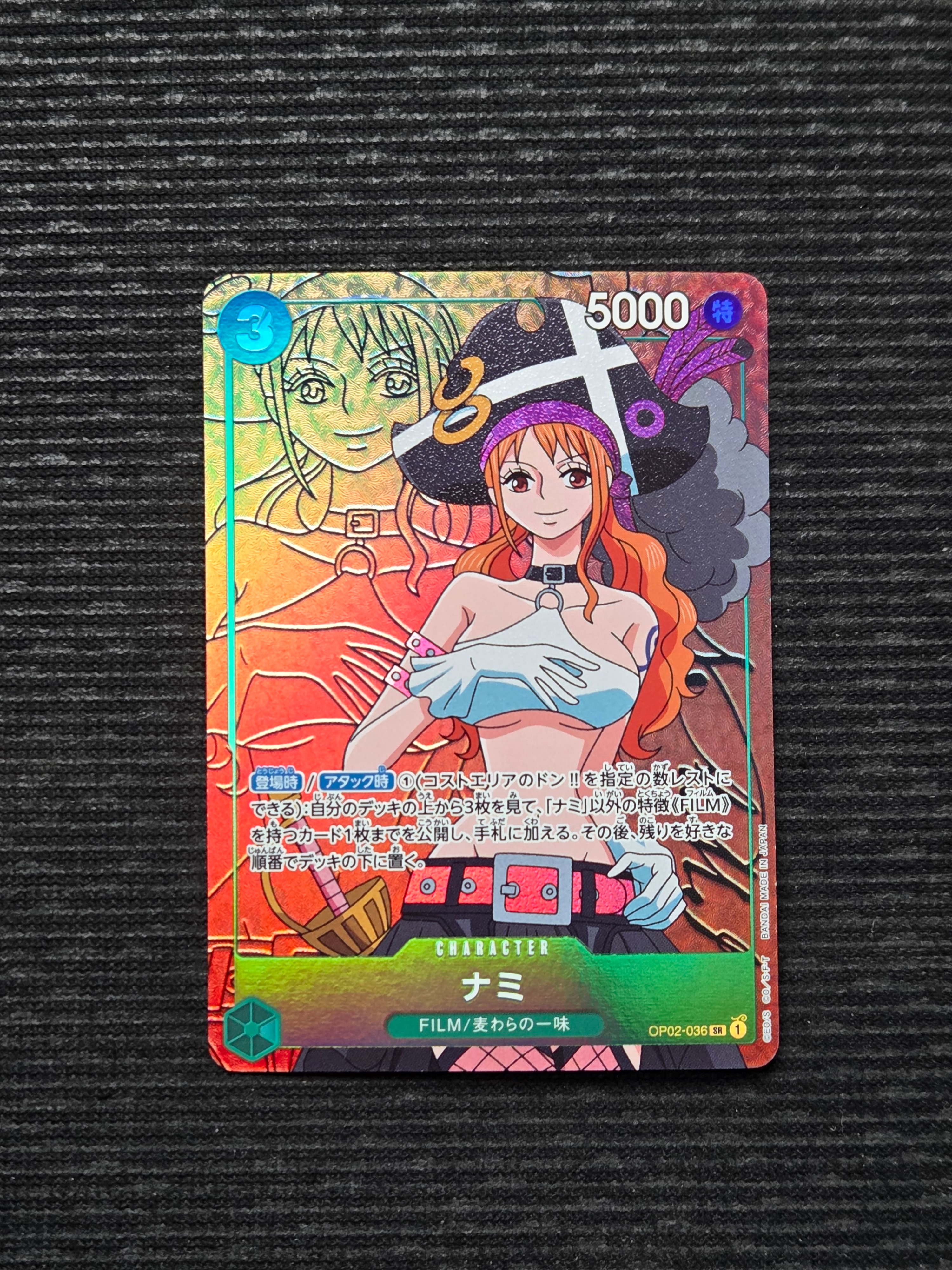 PSA10】ナミ SR-P [OP02-036] (ブースターパック頂上決戦) 1枚の中古