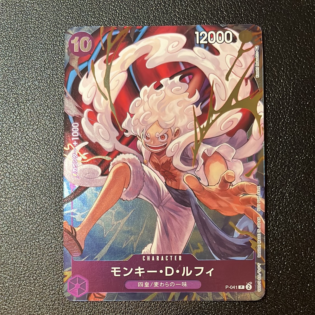 PSA10】ロロノア・ゾロ SR [OP01‐025]【中国語版】（1st