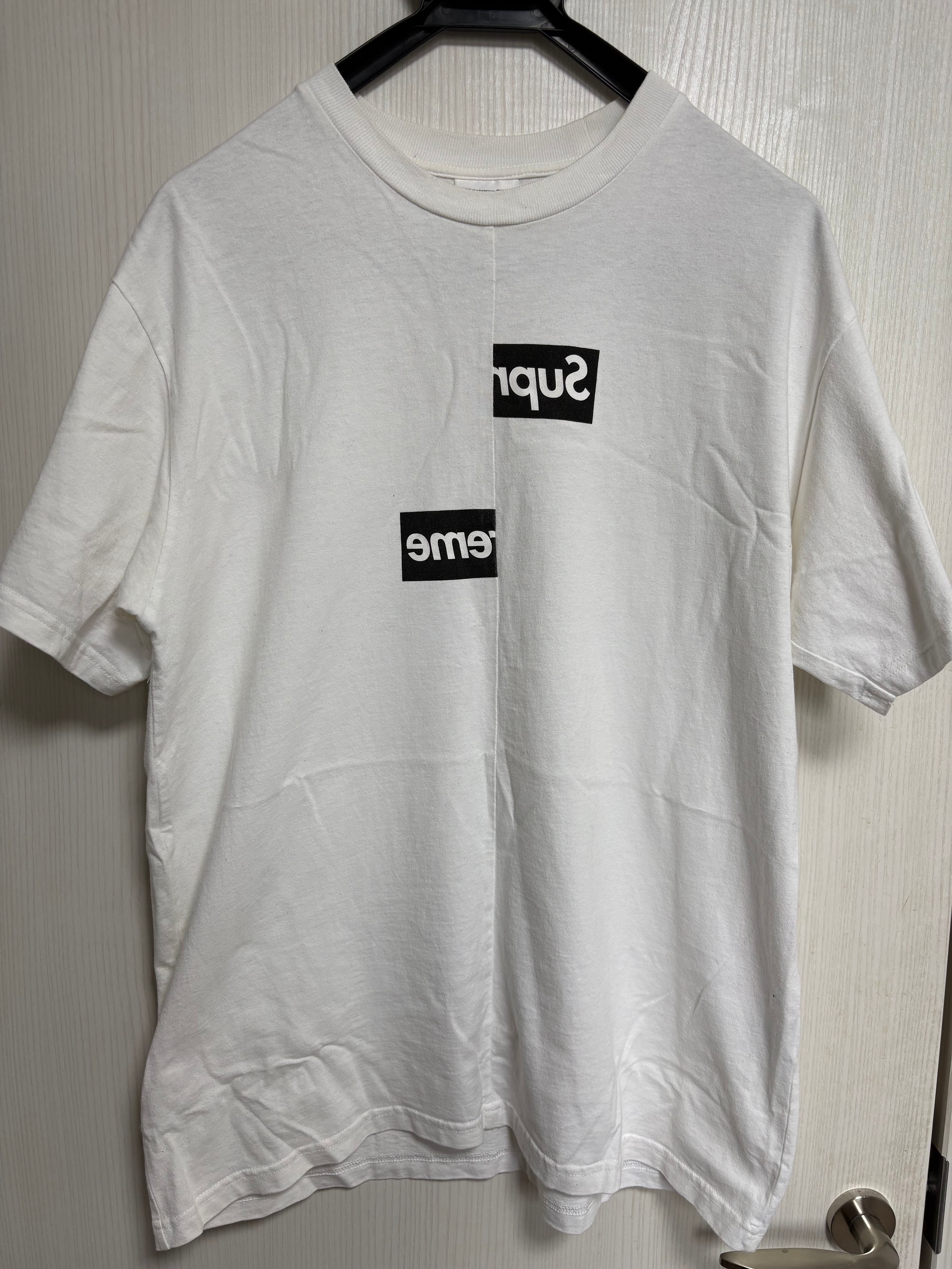 Supreme / Comme des Garçons SHIRT® Split Box Logo Tee "White"