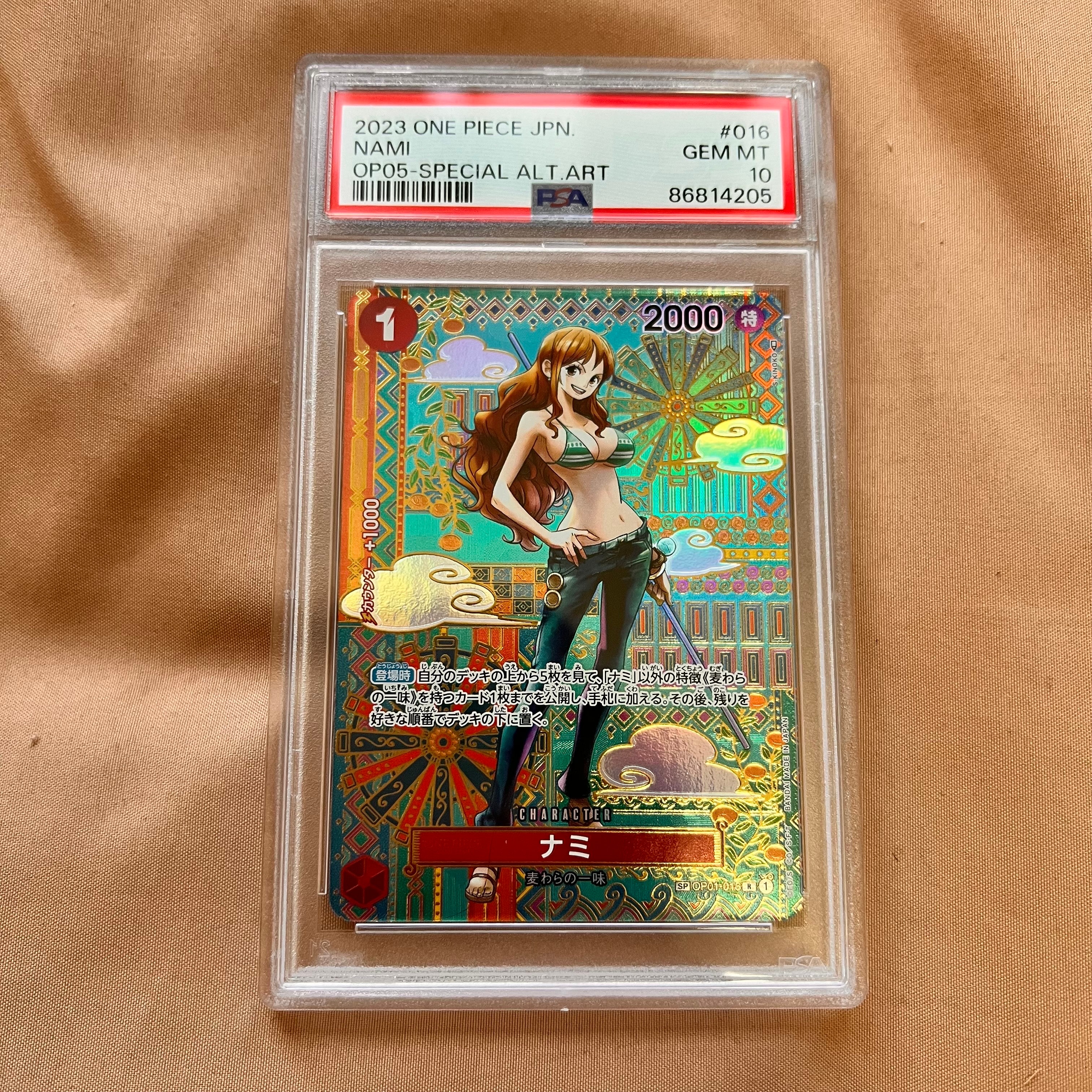 ナミ R-SPC (和柄ナミ) [OP01-016] (ブースターパック 新時代の主役)