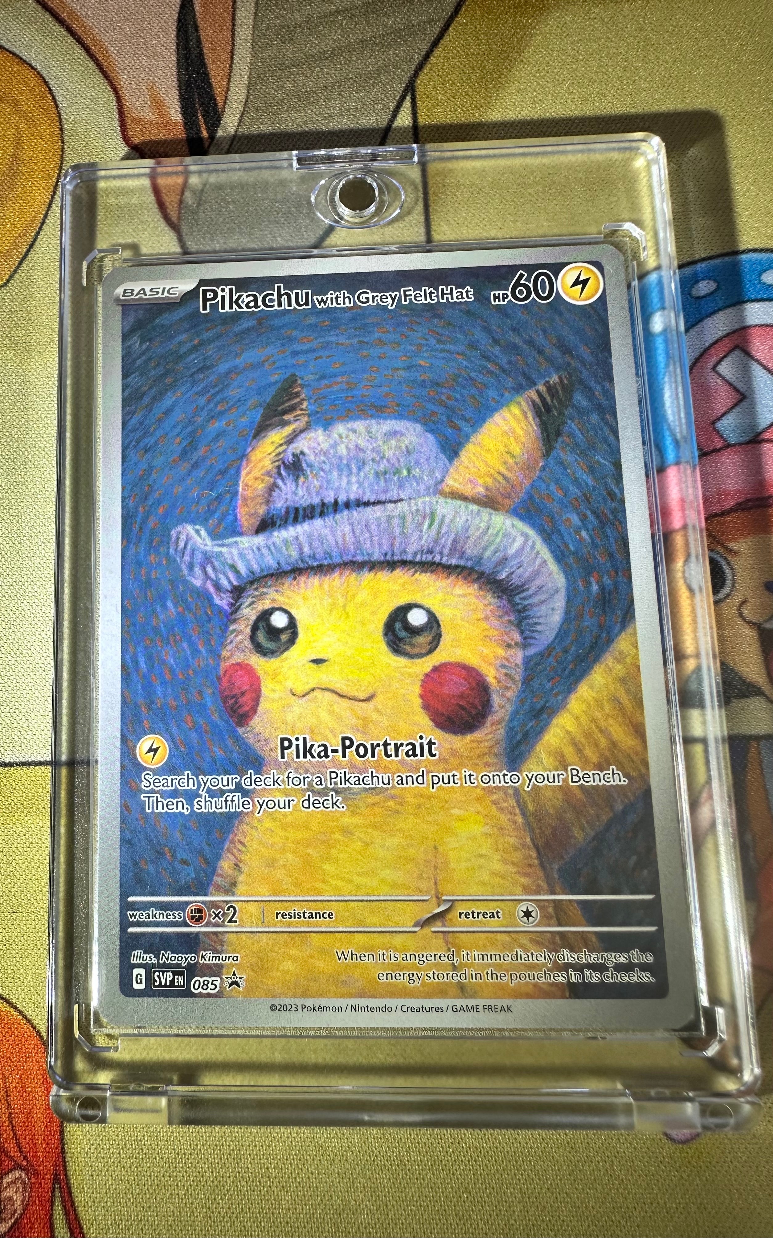 ピカチュウ : プロモ [SVP EN 085](「ゴッホ展」 プロモーションカード「SVP EN」) 【英語版】
