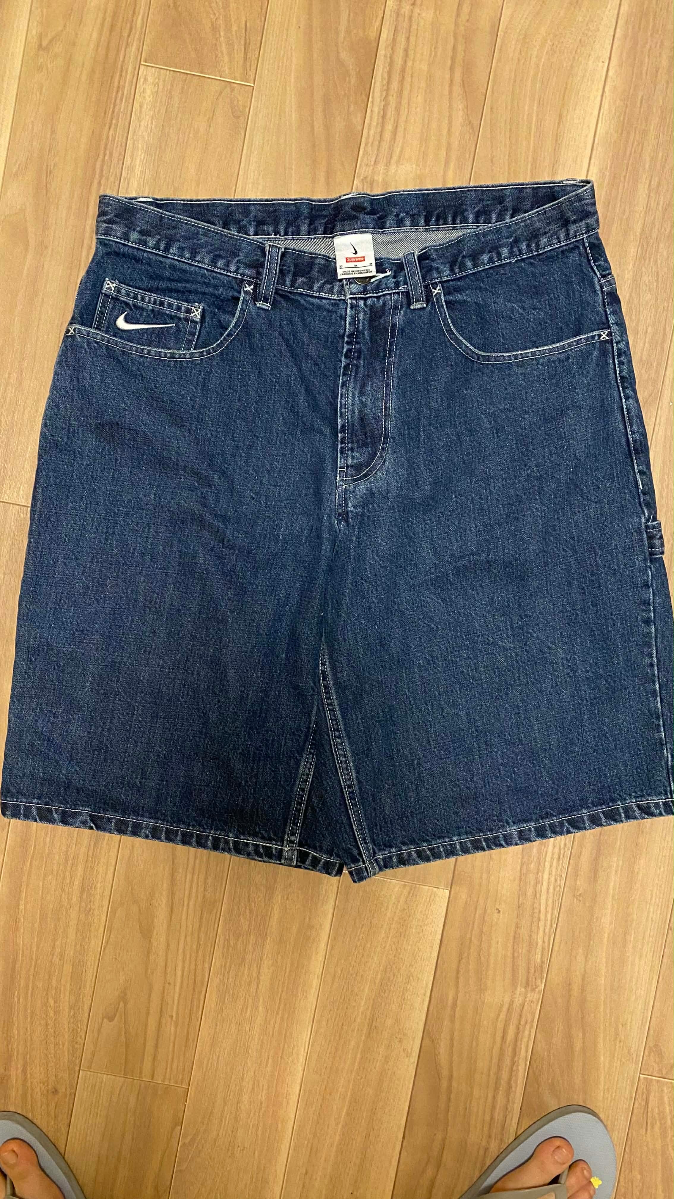 Supreme x Nike Denim Short "Indigo"