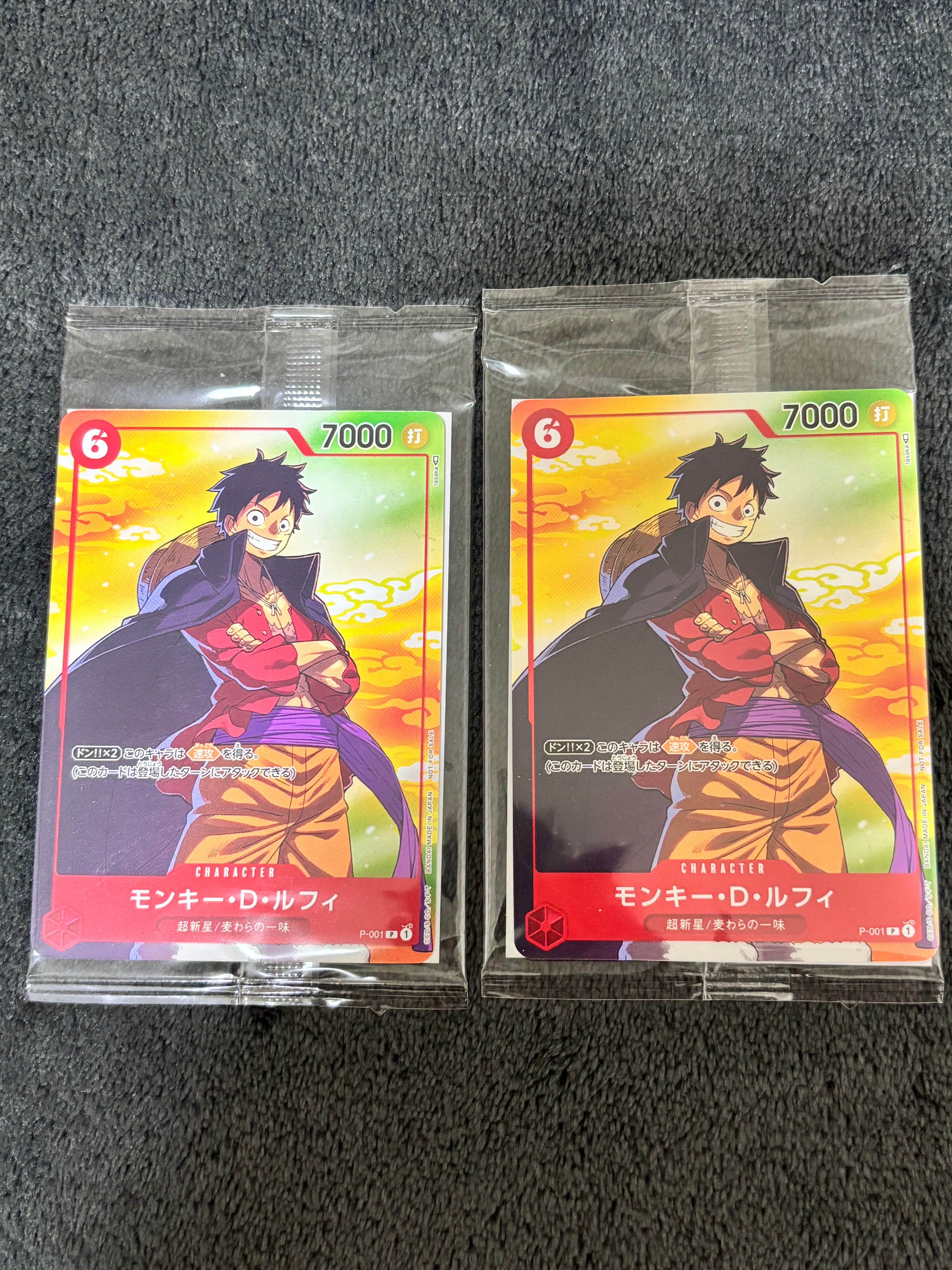 PSA10】モンキー・D・ルフィ P [P-001] (プロモーションカード