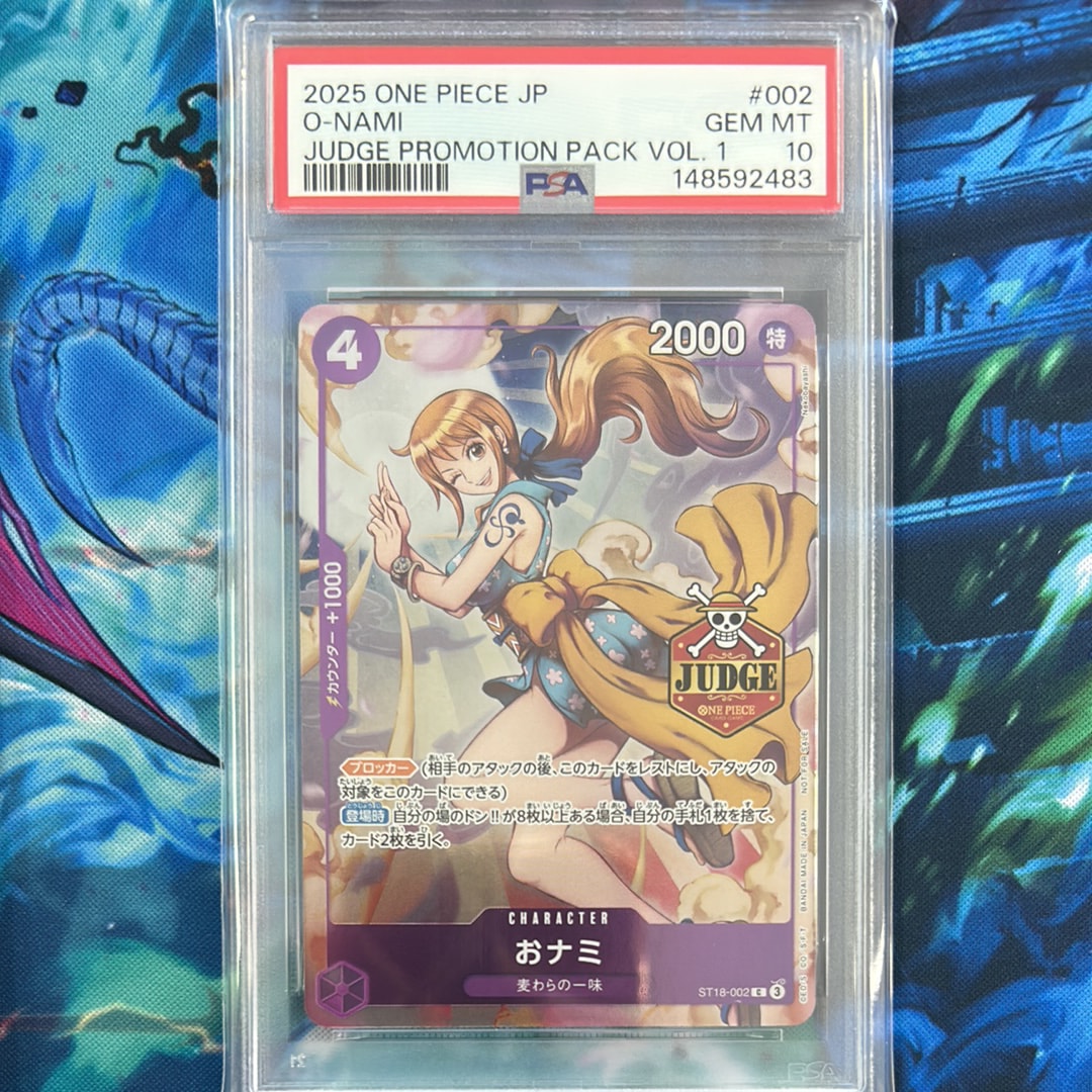 PSA10】おナミ C [ST18-002](プロモーションカード「8パックバトル