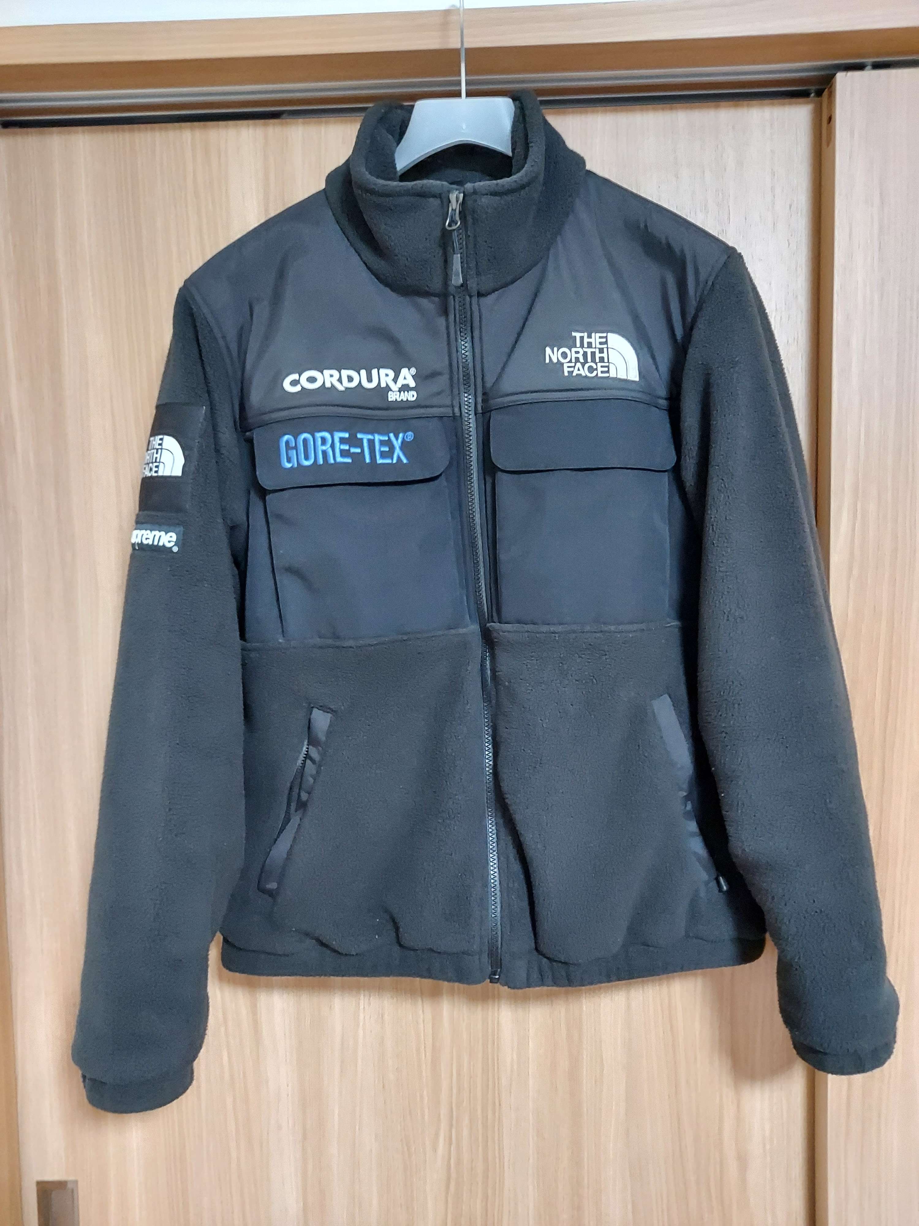Supreme x The North Face Expedition Fleece Jacket "Black"