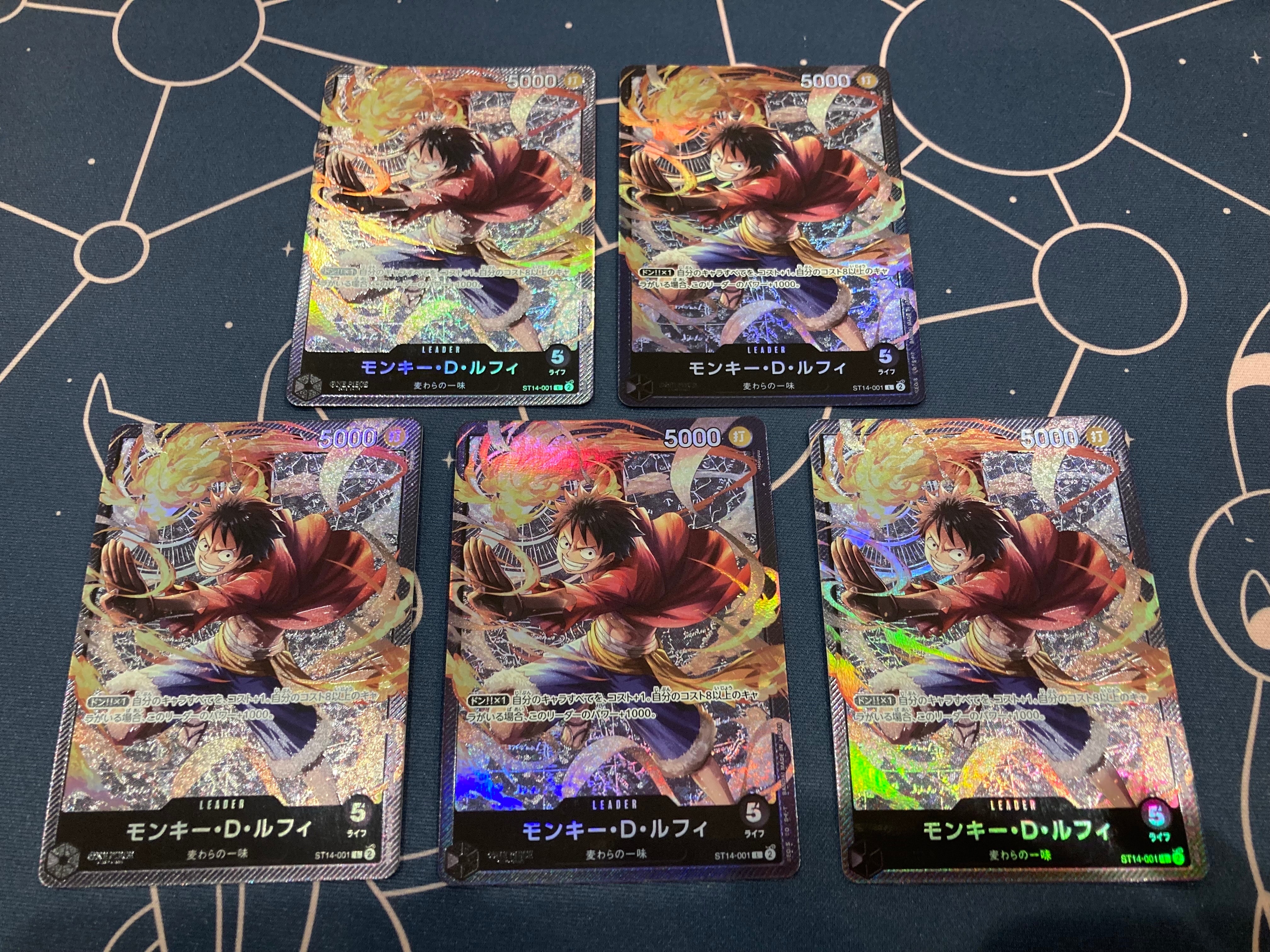 モンキー・D・ルフィ L [ST14-001](スタートデッキ「3D2Y」)