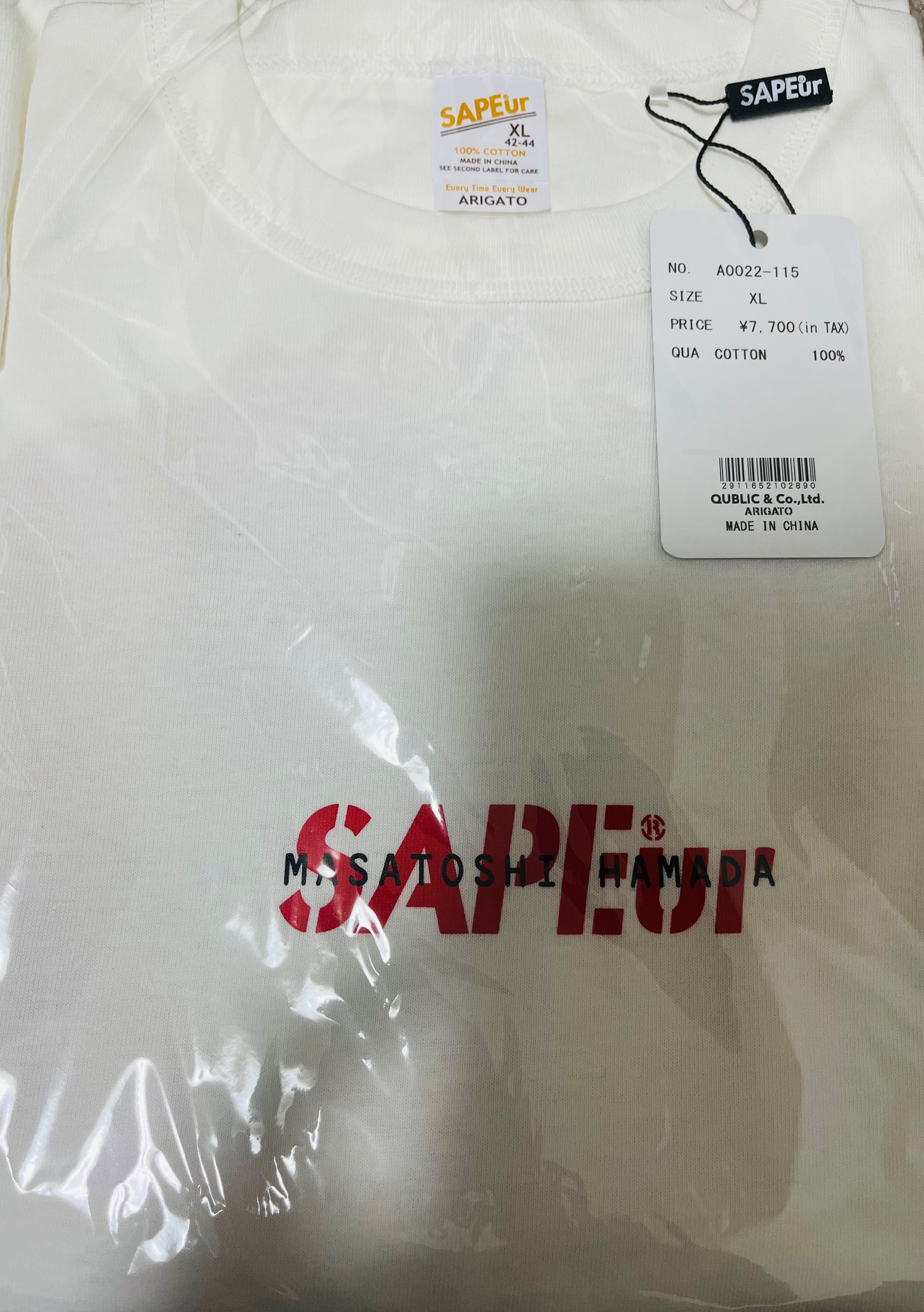 SAPEur MASATOSHI HAMADA S/S Tee "Green" A0022-114