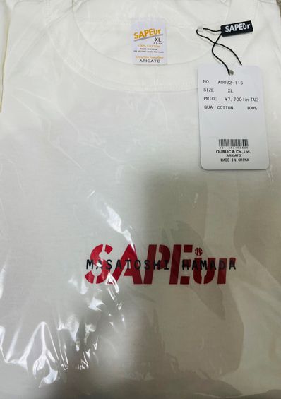 SAPEur MASATOSHI HAMADA S/S Tee "Green" A0022-114