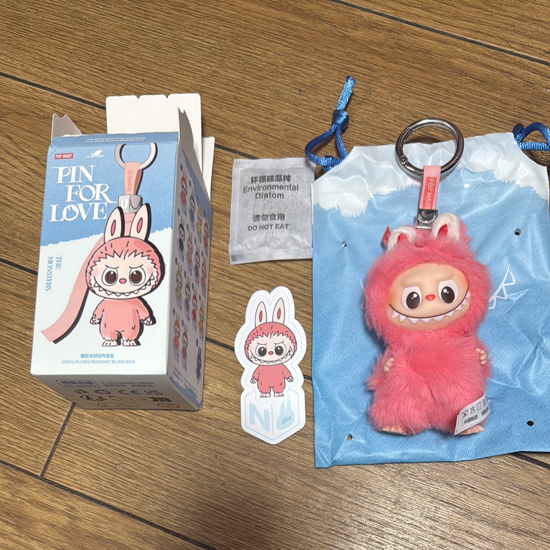 POP MART THE MONSTERS (LABUBU) Pin for Love Series-Vinyl Plush Pendant (N-Z) N