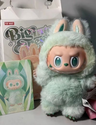 POP MART THE MONSTERS (LABUBU) Big into Energy Series Plush Pendant SERENITY