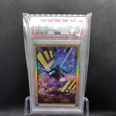 ドン!!カード : ロロノア・ゾロ スーパーパラレル (プレミアムブースター「ONE PIECE CARD THE BEST」)
