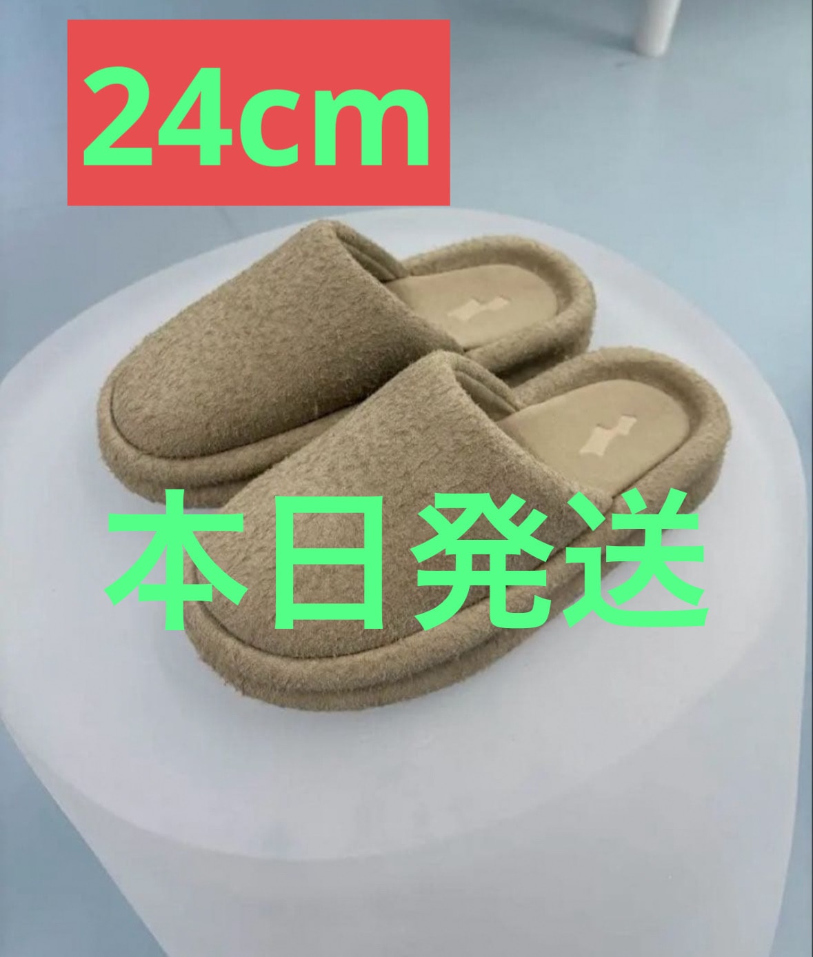 スカイラーク / ジャスティンビーバー シューズ 人気アイテム通販(新品