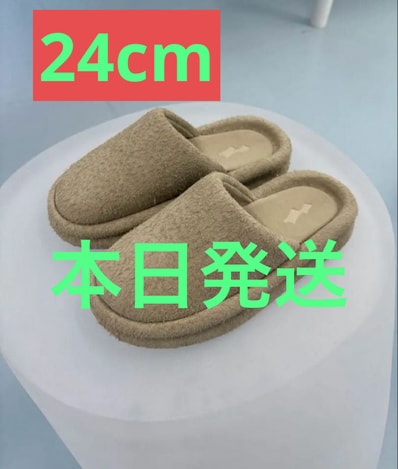 SKYLRK REST SLIPPER 'HAIRY SUEDE' GRAY