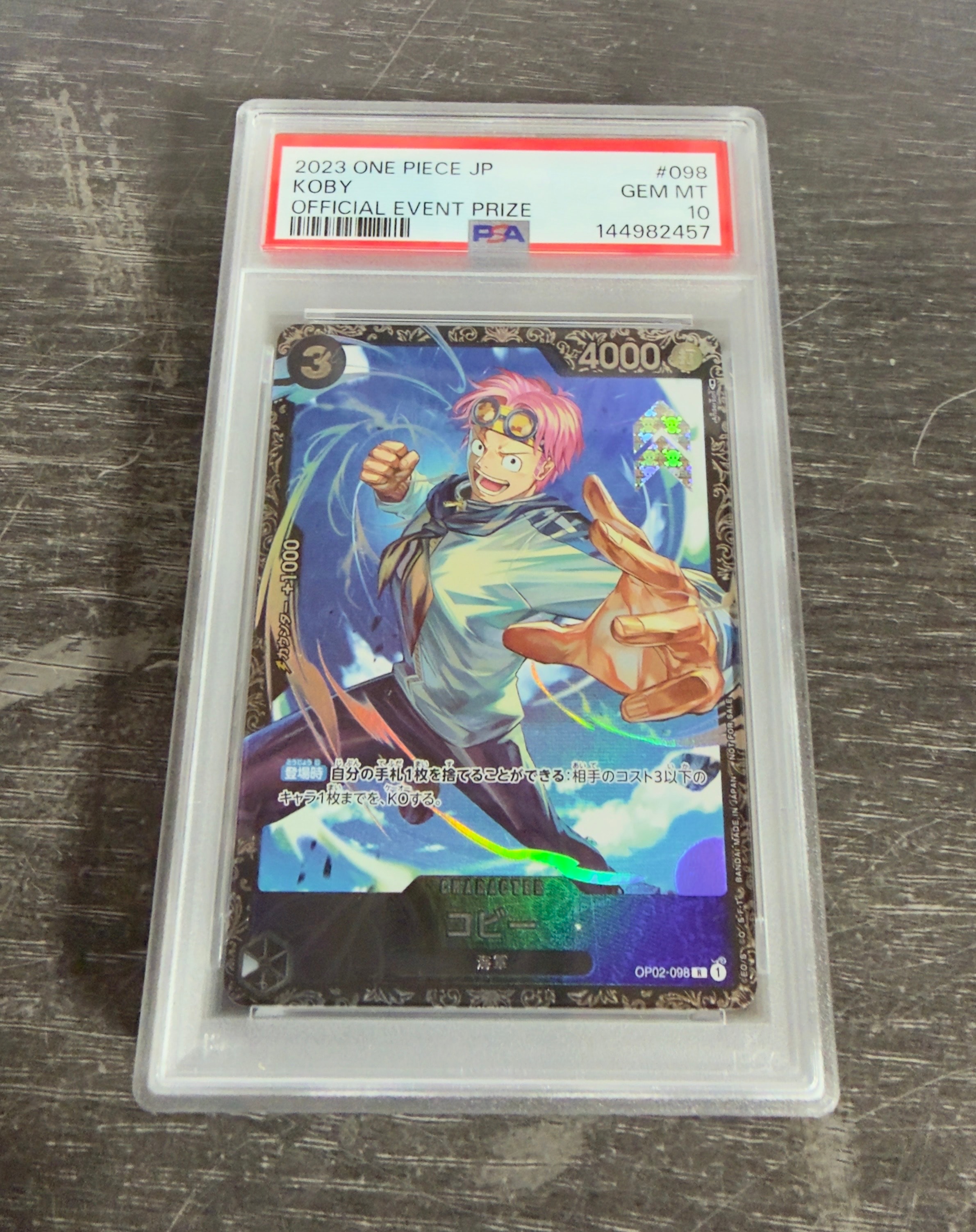 PSA10】コビー R [OP02-098] (フラッグシップバトルベスト8) 1枚の中古
