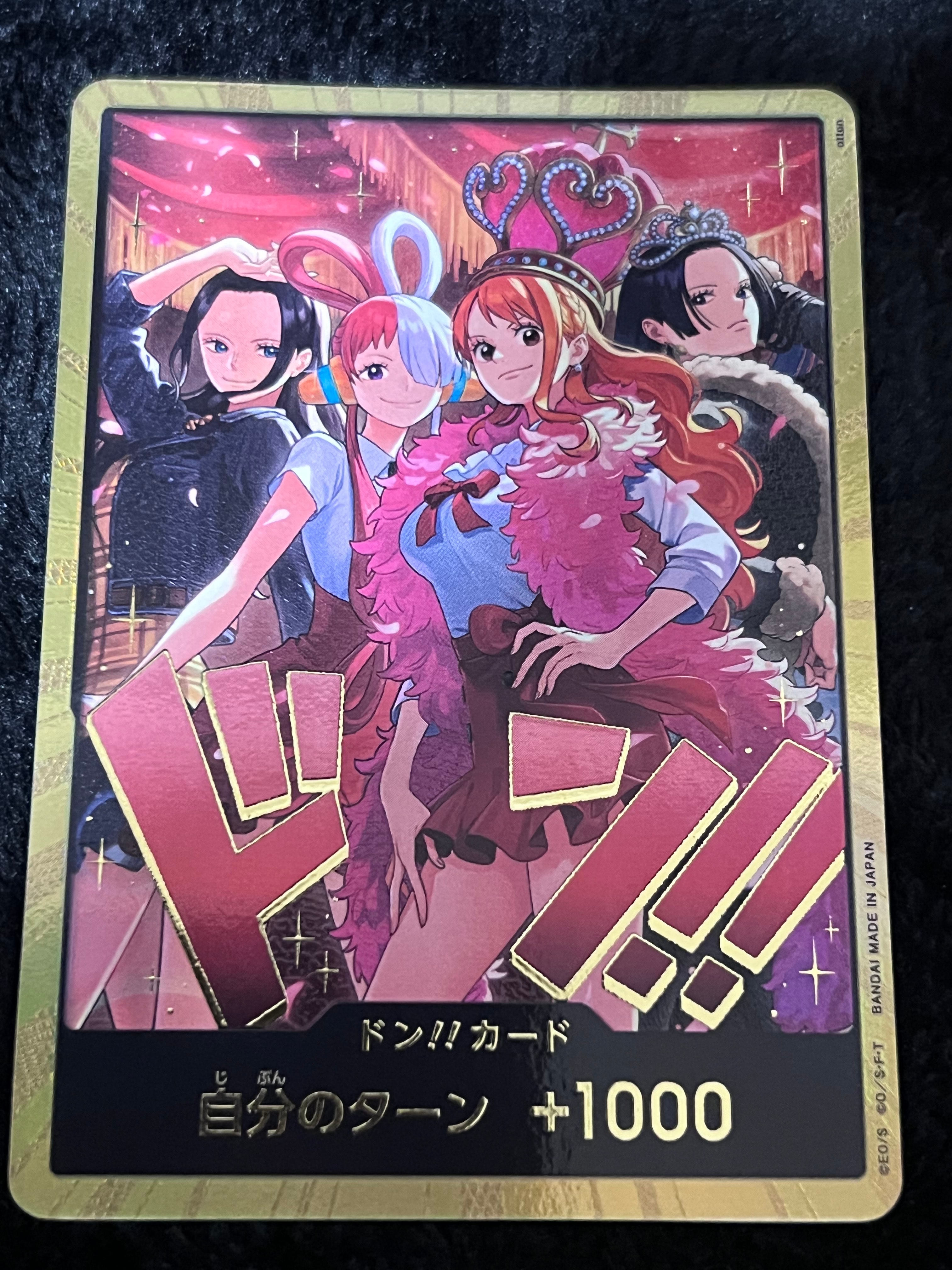 ドン!!カード : ロビン&ウタ&ナミ&ハンコック スーパーパラレル [開封