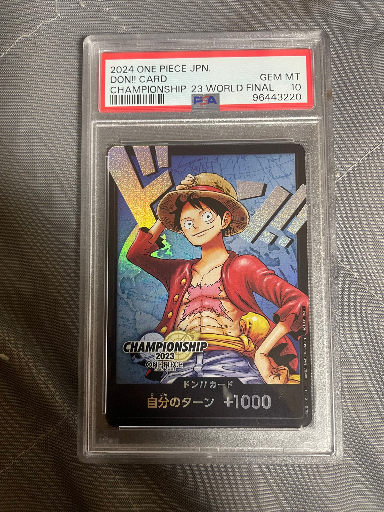 ドン!!カード : モンキー・D・ルフィ (プロモーションカード「チャンピオンシップ2023 ワールドファイナル記念品」)