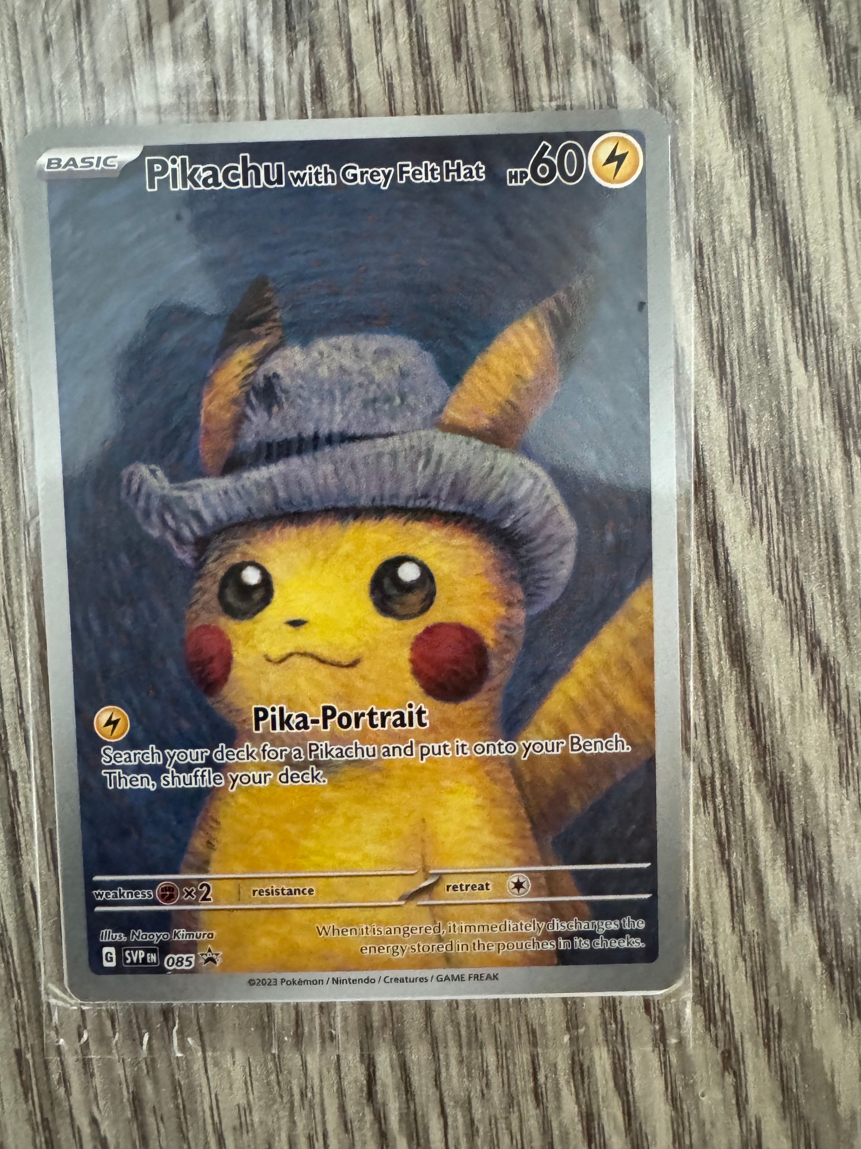 ピカチュウ : プロモ [SVP EN 085](「ゴッホ展」 プロモーションカード「SVP EN」) 【英語版】