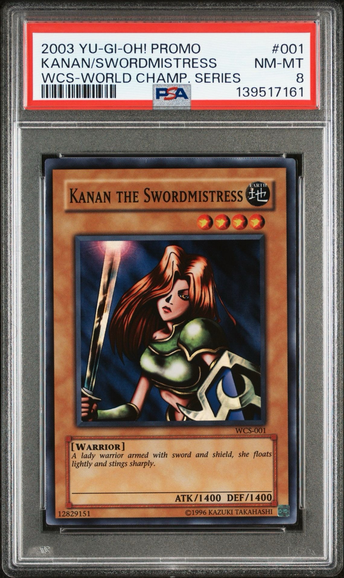 （PSA8）【匿名配送】WCS-001　女剣士カナン PSA8以下】女剣士カナン SR [WCS-001](World Championship Series 2003