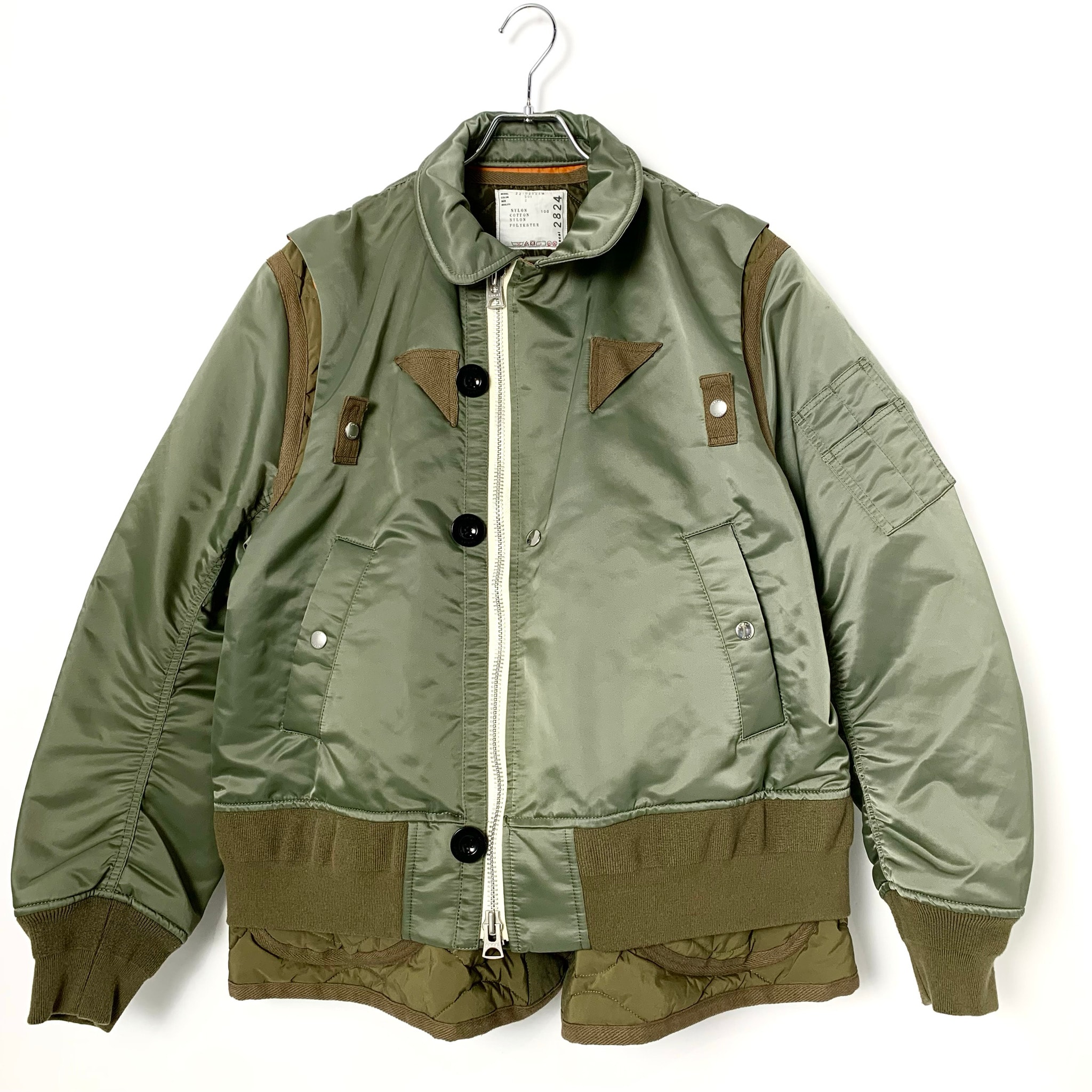 Nylon Twill Mix Blouson