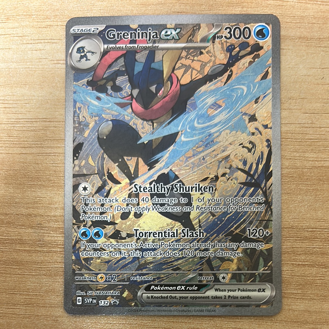 ゲッコウガex P [SVP EN 132]【英語版】(スカーレット&バイオレット「シュラウデッドフェイブル ゲッコウガex スペシャルイラストレーション コレクション」)