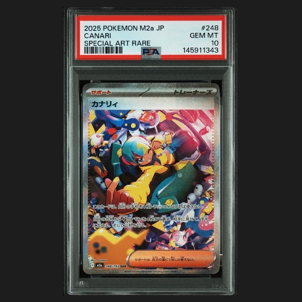 PSA10】カナリィ SAR [M2a 248/193](ハイクラスパック「MEGAドリームex