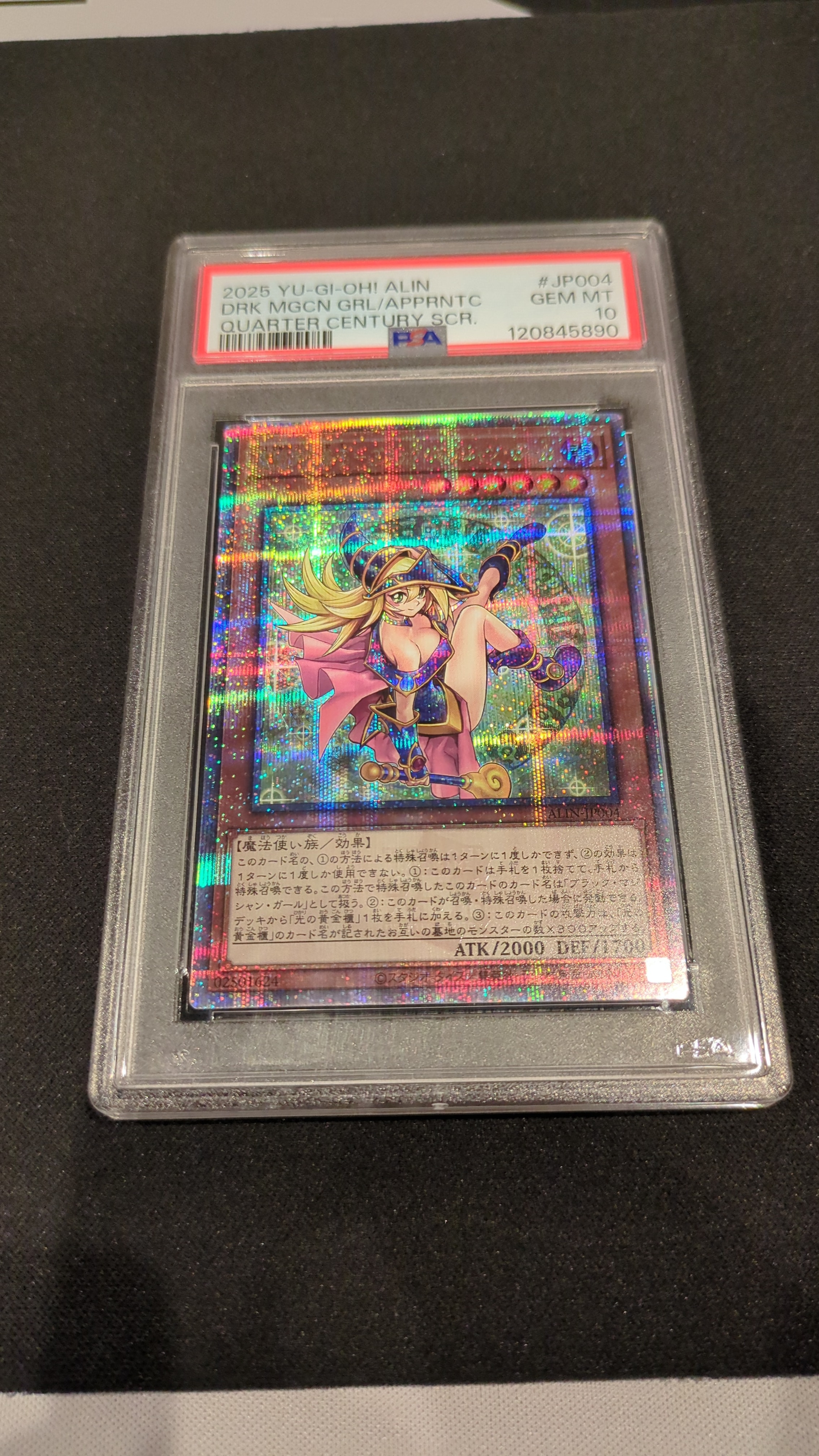 PSA10】魔術師の弟子-ブラック・マジシャン・ガール 25th SE [ALIN