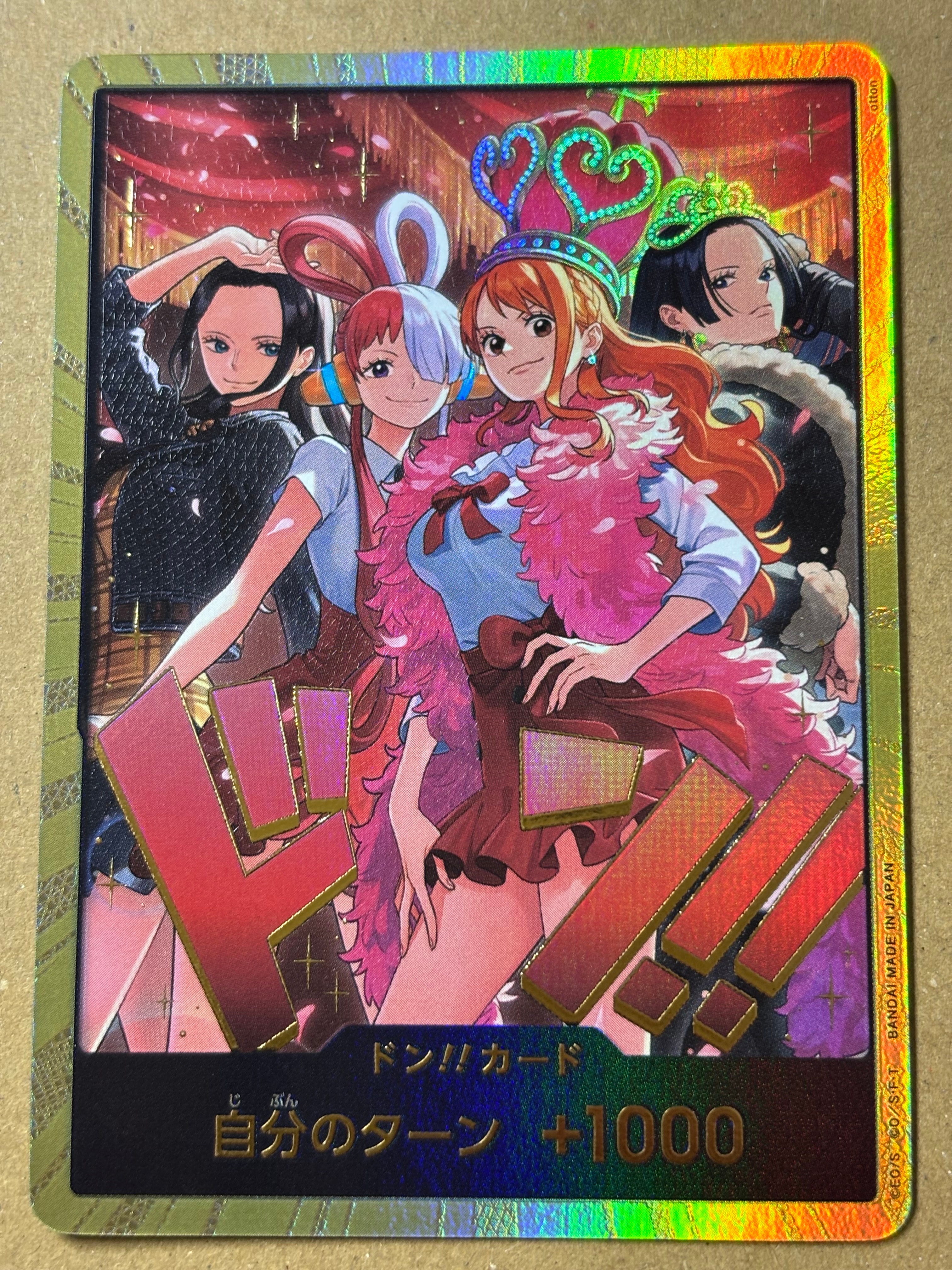 ヴィンスモーク・レイジュ sr フラッグシップ ヴィンスモーク・レイジュ【SR】《紫》 OP06-069 販売ページ