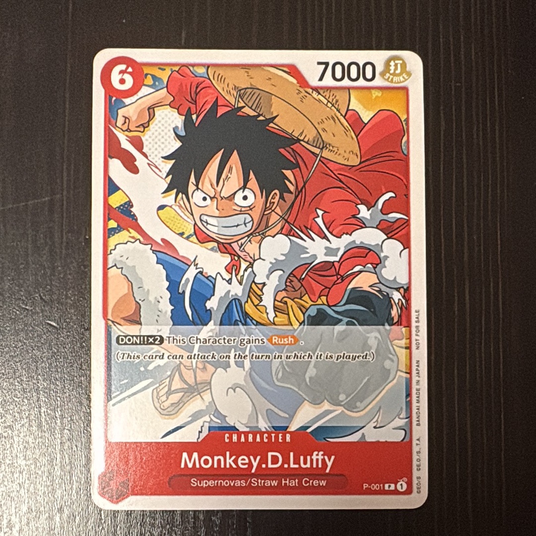 モンキー・Ｄ・ルフィ P [P-001]【英語版】(プロモーションカード「スーパープレリリース」)