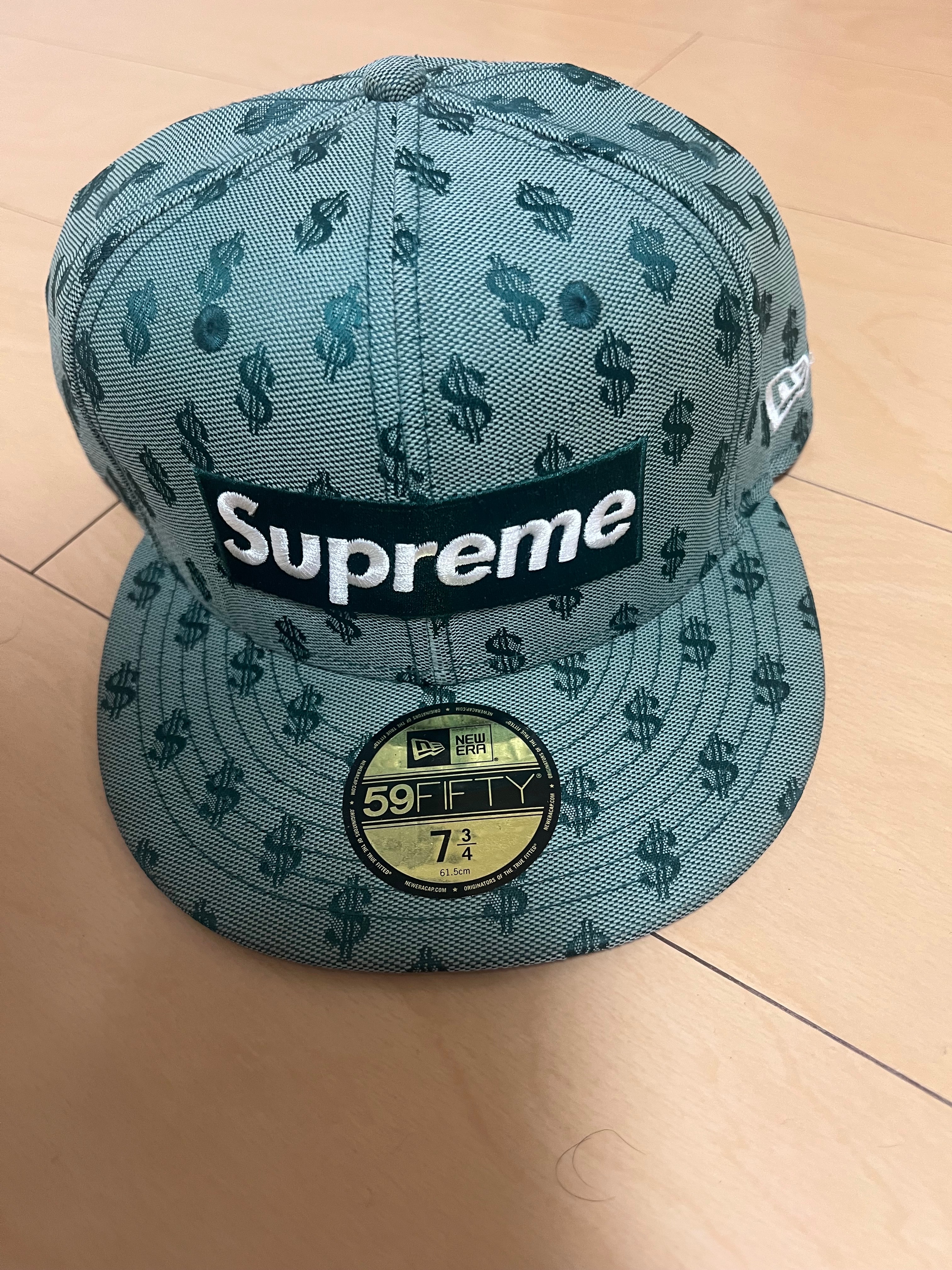 Supreme Ushanka Hat (25FW) 