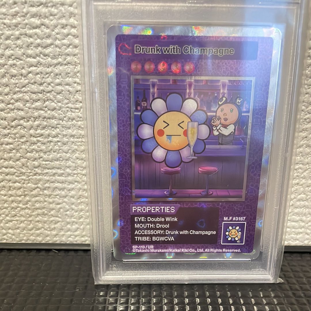 PSA 10]Drunk with Champagne UR [SP-110] [EN](Murakami