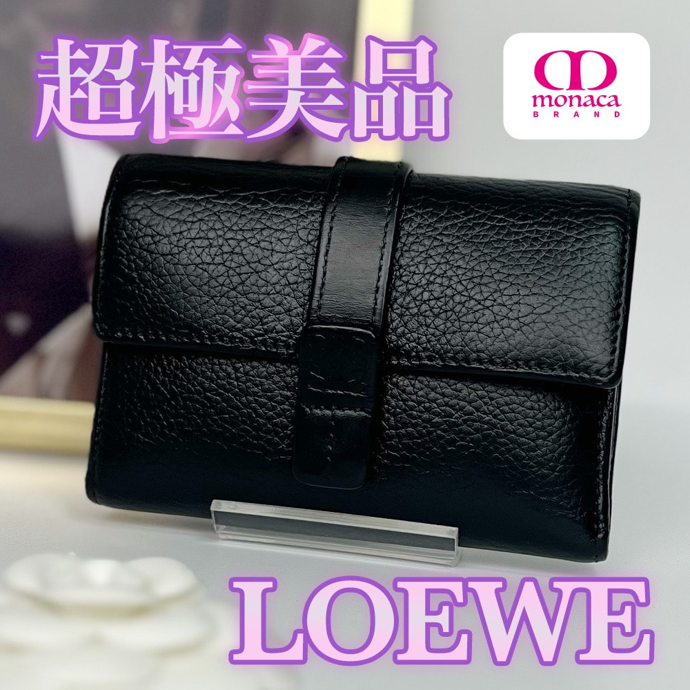 LOEWE Small Vertical Wallet In Soft Grained Calfskin "Black"