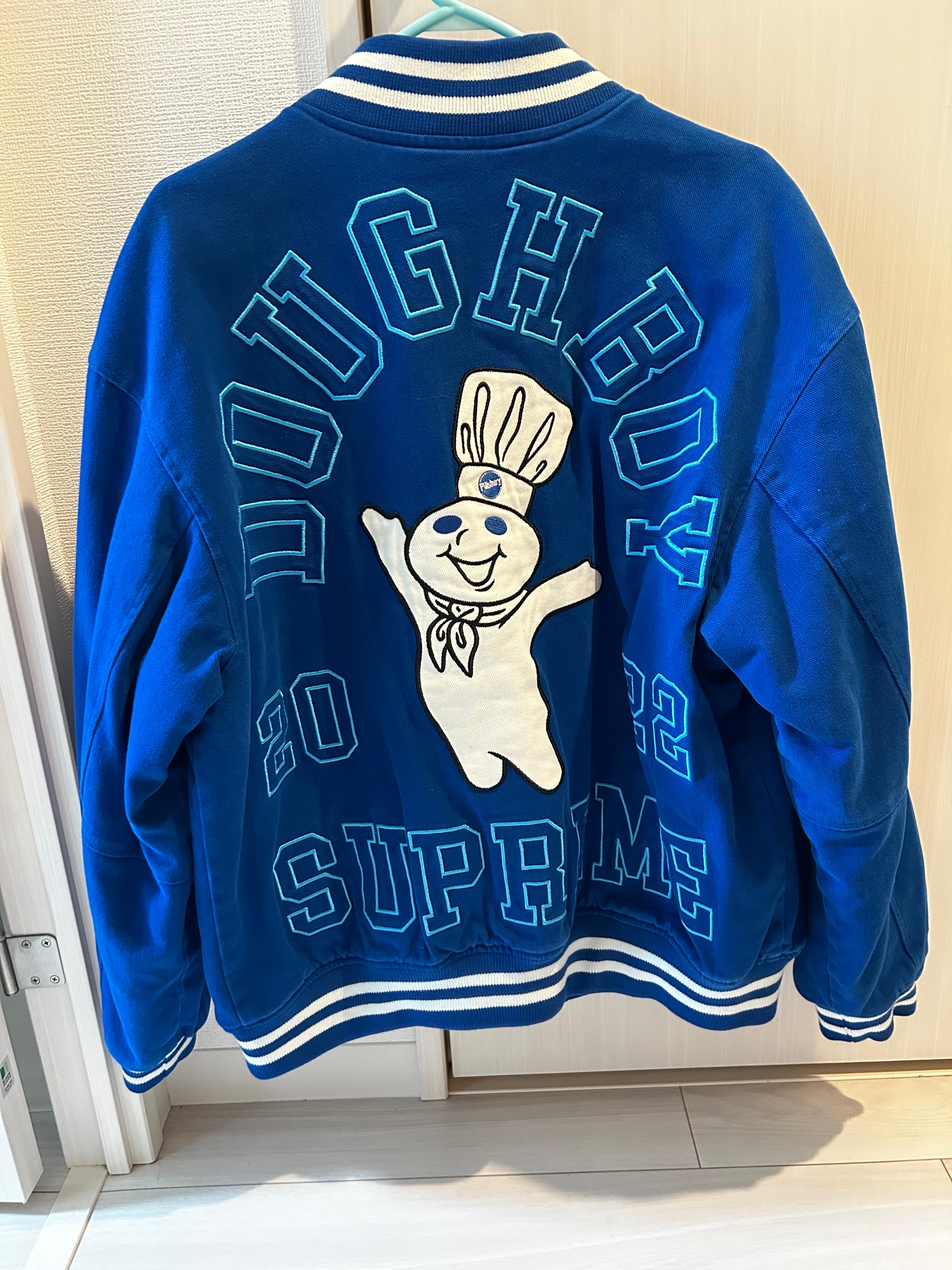 Supreme / Mitchell & Ness Doughboy Twill Varsity Jacket "Blue"