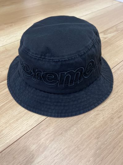 Supreme Outline Crusher "Black"