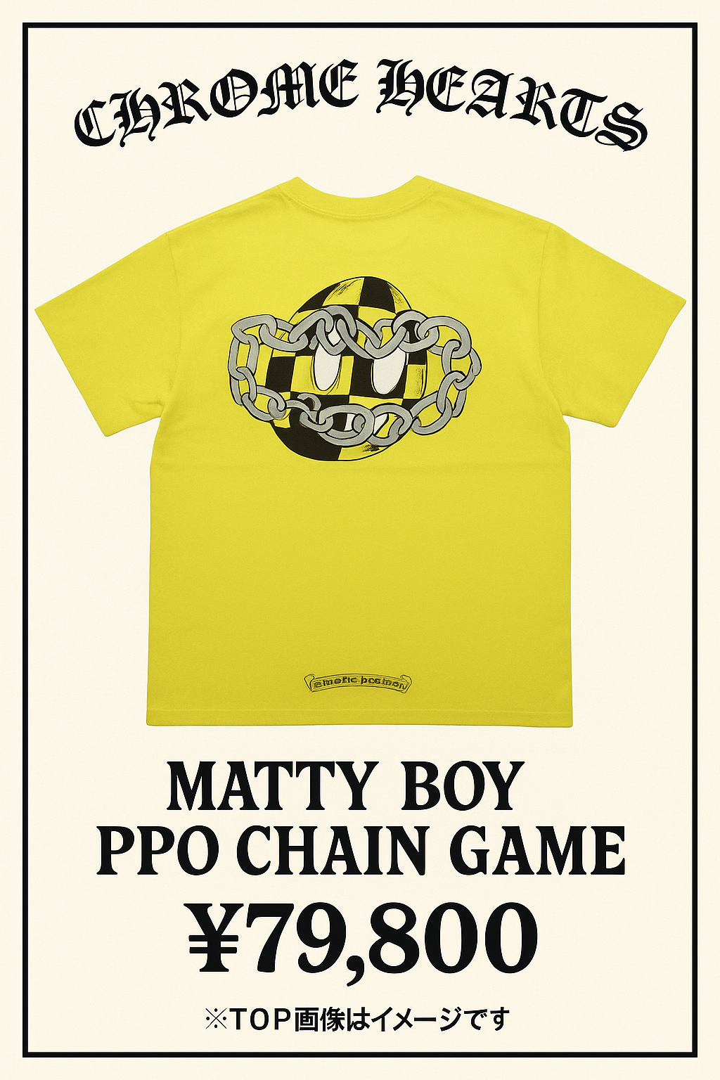 CHROME HEARTS MATTY BOY PPO Tシャツ L